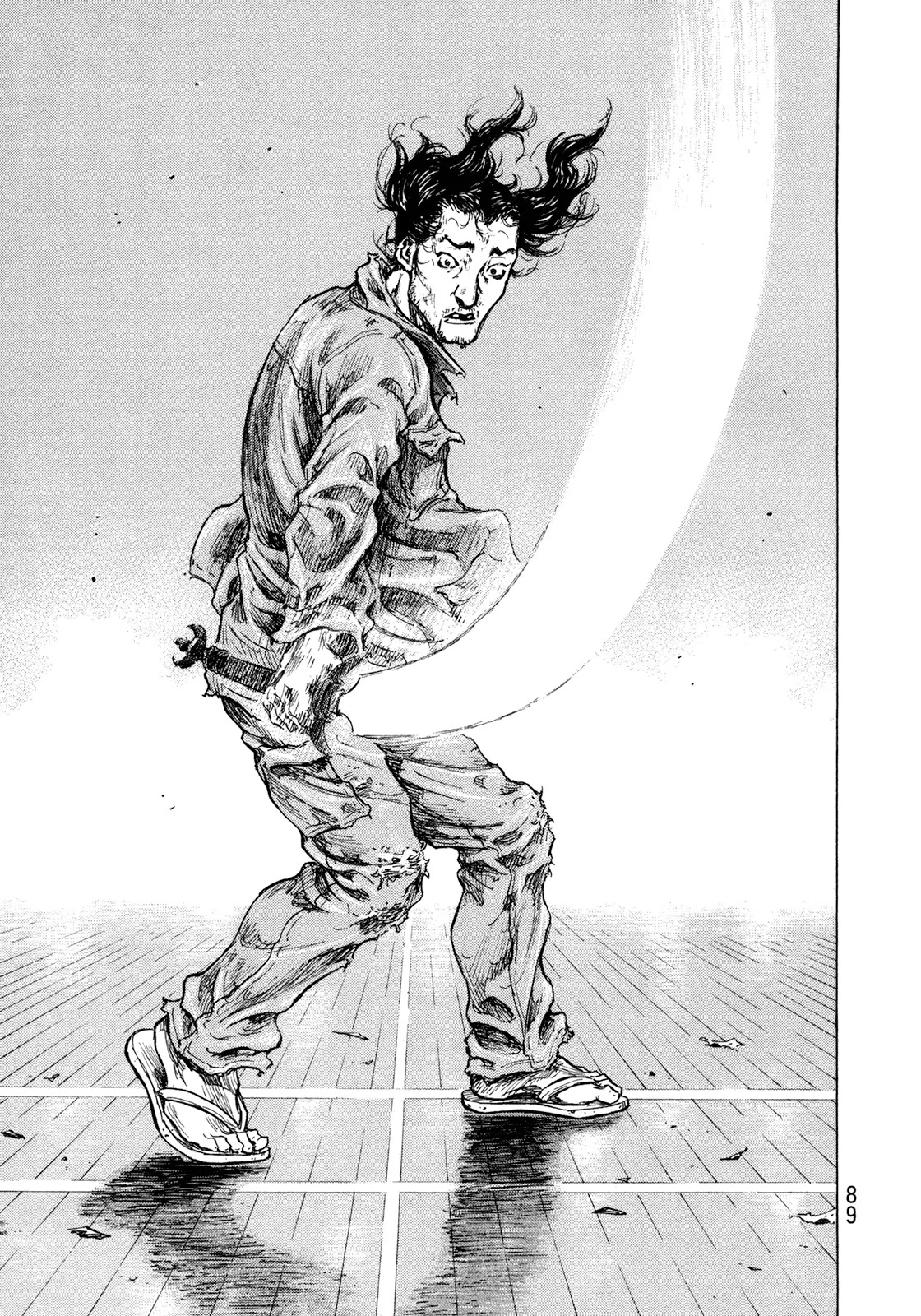Shamo Vol.32 Chapter 112 page 3 - Vol.32 Chapter 112: Imitation