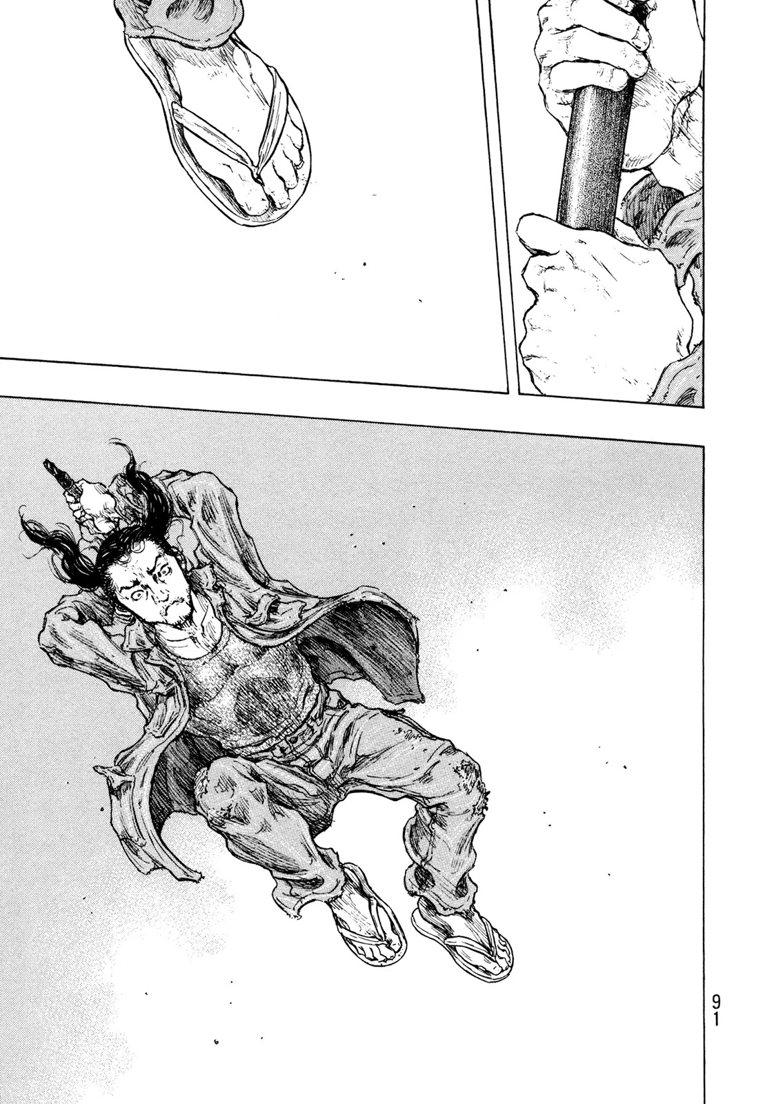 Shamo Vol.32 Chapter 112 page 5 - Vol.32 Chapter 112: Imitation