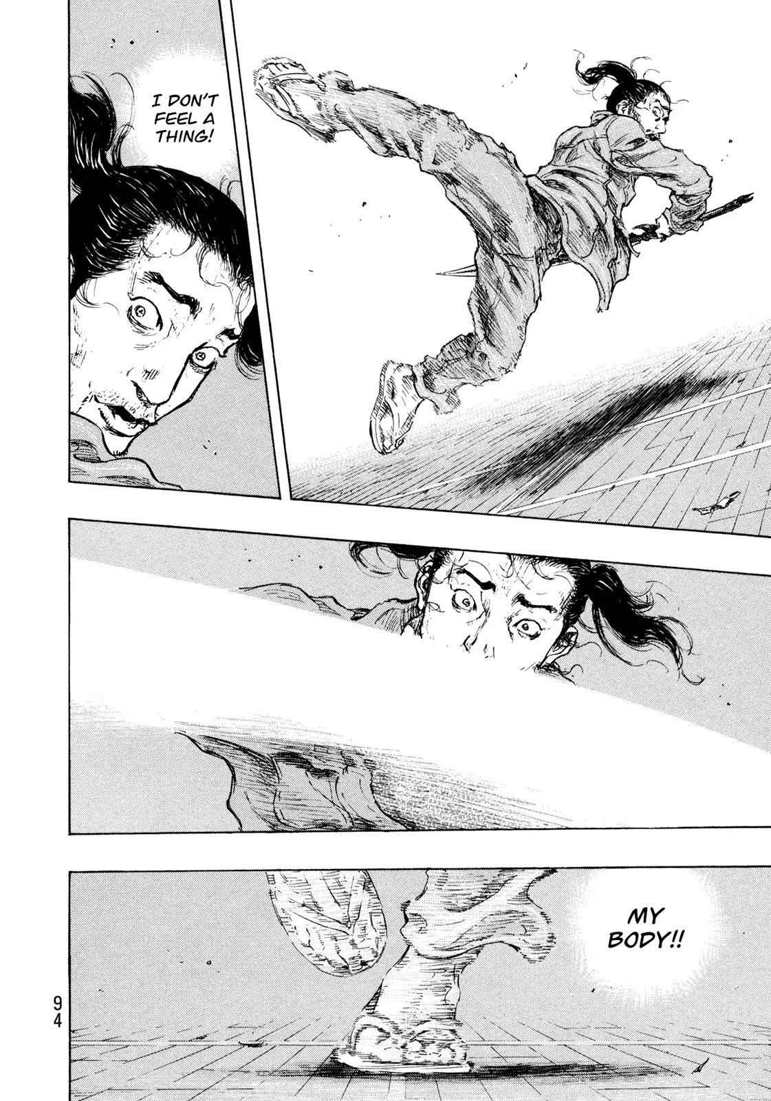 Shamo Vol.32 Chapter 112 page 8 - Vol.32 Chapter 112: Imitation
