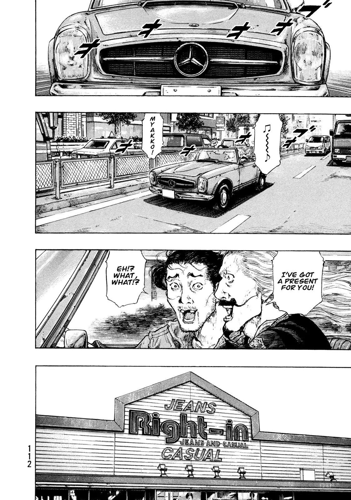 Shamo Chapter 32.113 page 6 - Vol.32 Chapter 113: Fall