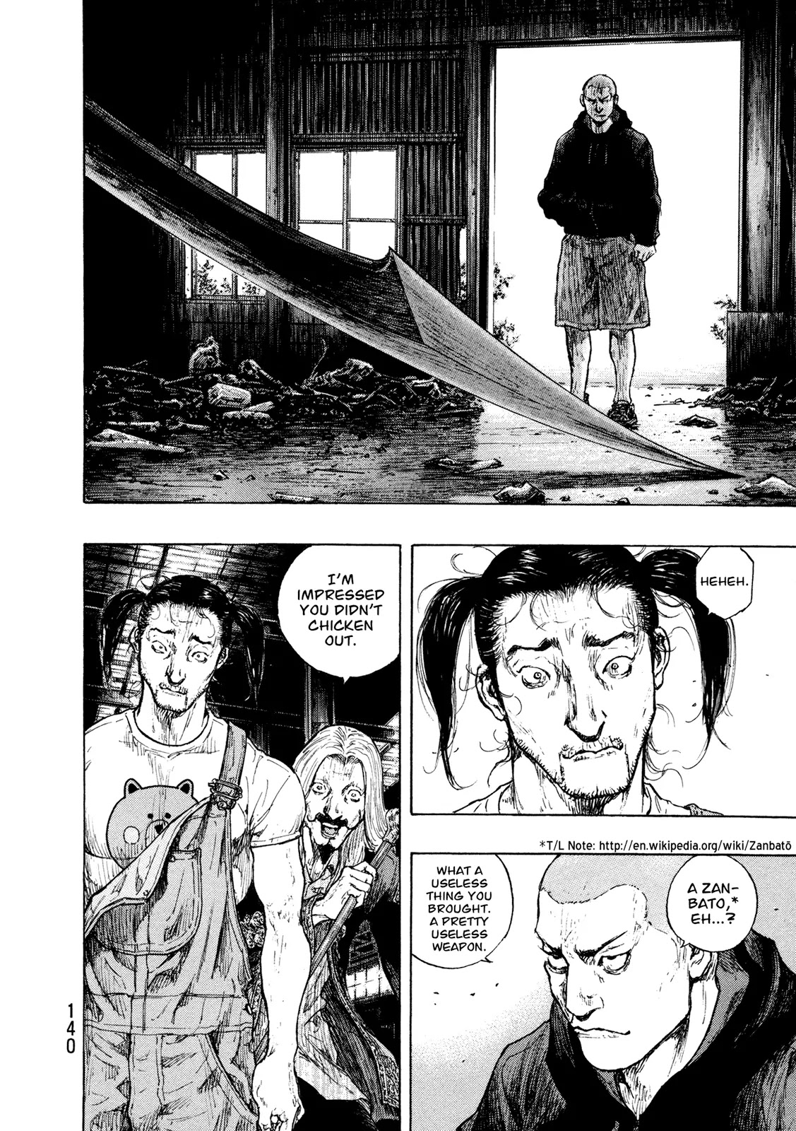 Shamo Chapter 32.114 page 12 - Vol.32 Chapter 114: Ruins
