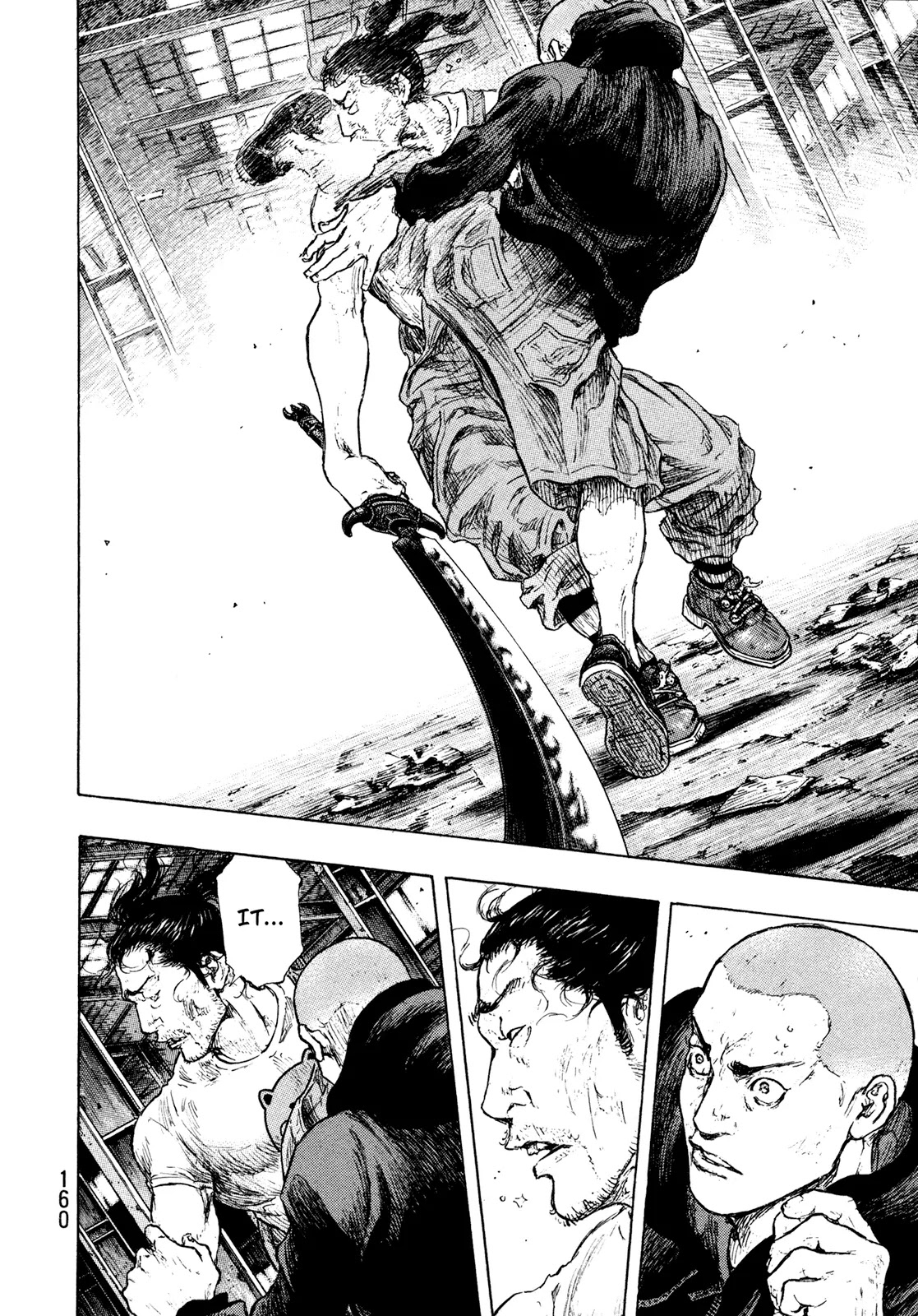 Shamo Chapter 32.115 page 13 - Vol.32 Chapter 115: Assassin's Dagger