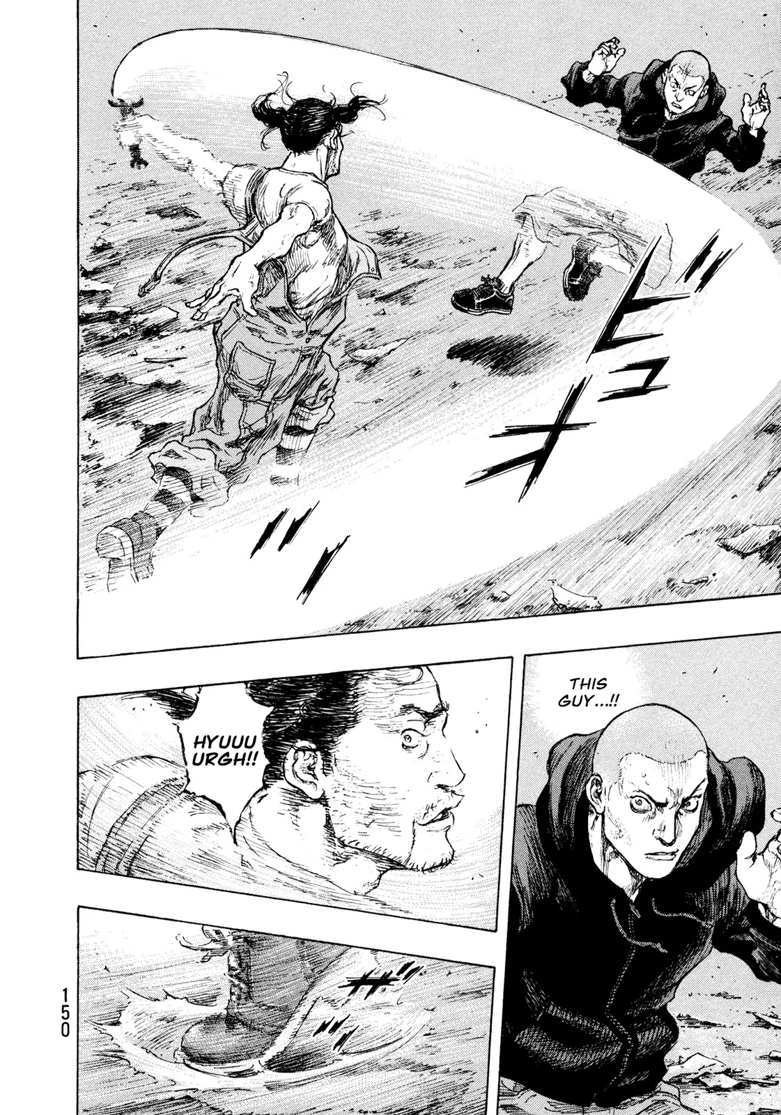 Shamo Chapter 32.115 page 4 - Vol.32 Chapter 115: Assassin's Dagger