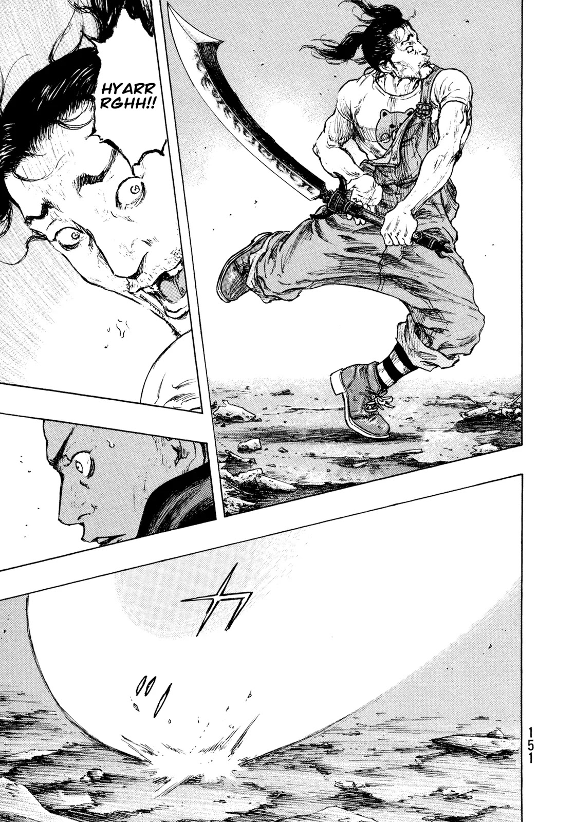 Shamo Chapter 32.115 page 5 - Vol.32 Chapter 115: Assassin's Dagger