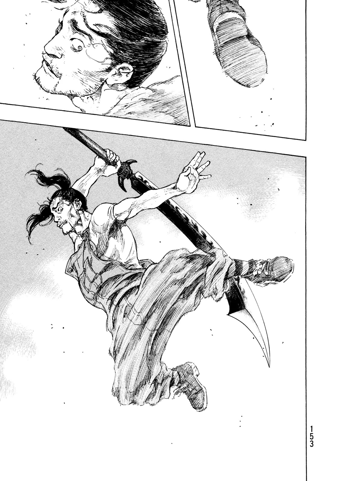 Shamo Chapter 32.115 page 7 - Vol.32 Chapter 115: Assassin's Dagger