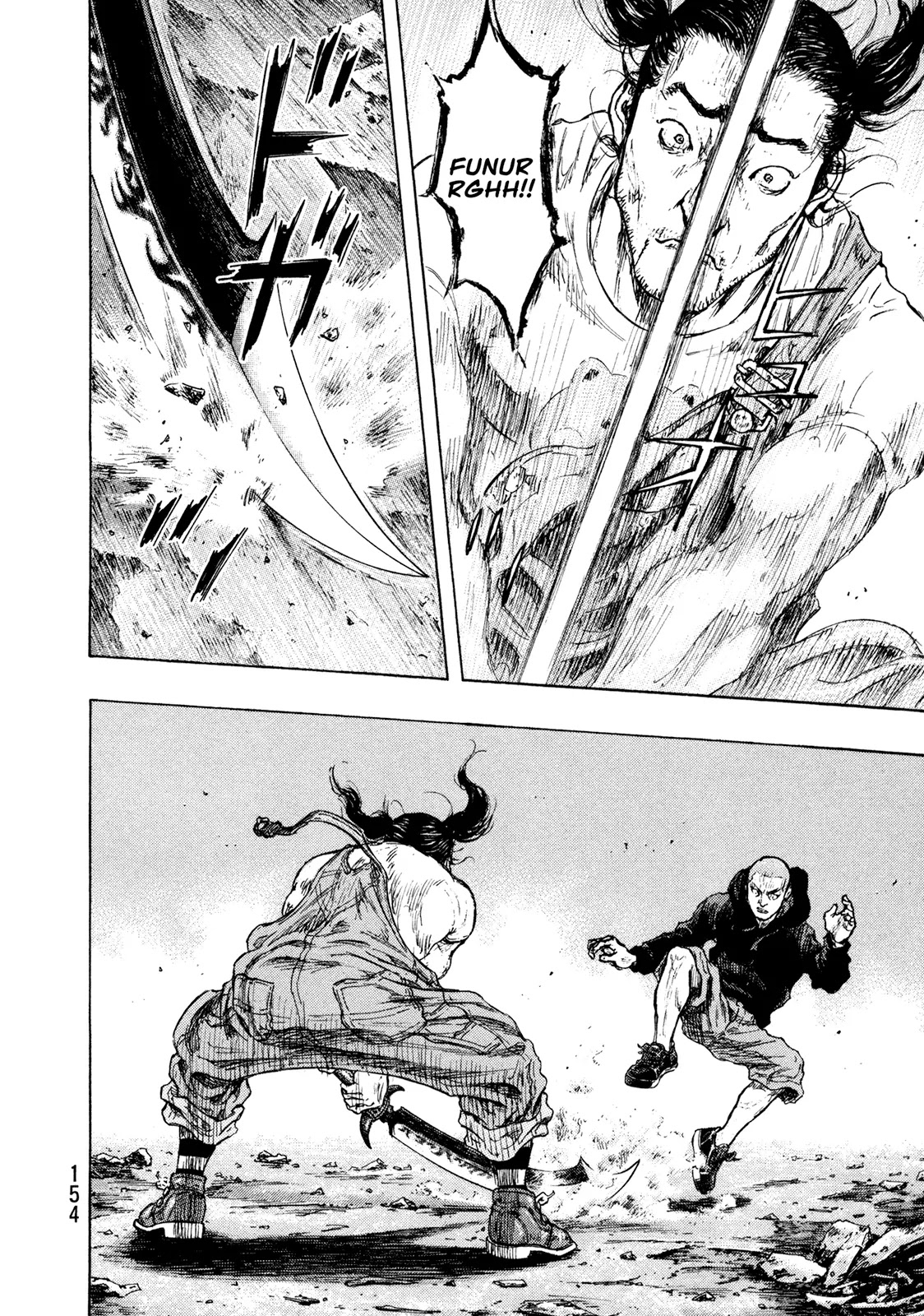 Shamo Chapter 32.115 page 8 - Vol.32 Chapter 115: Assassin's Dagger