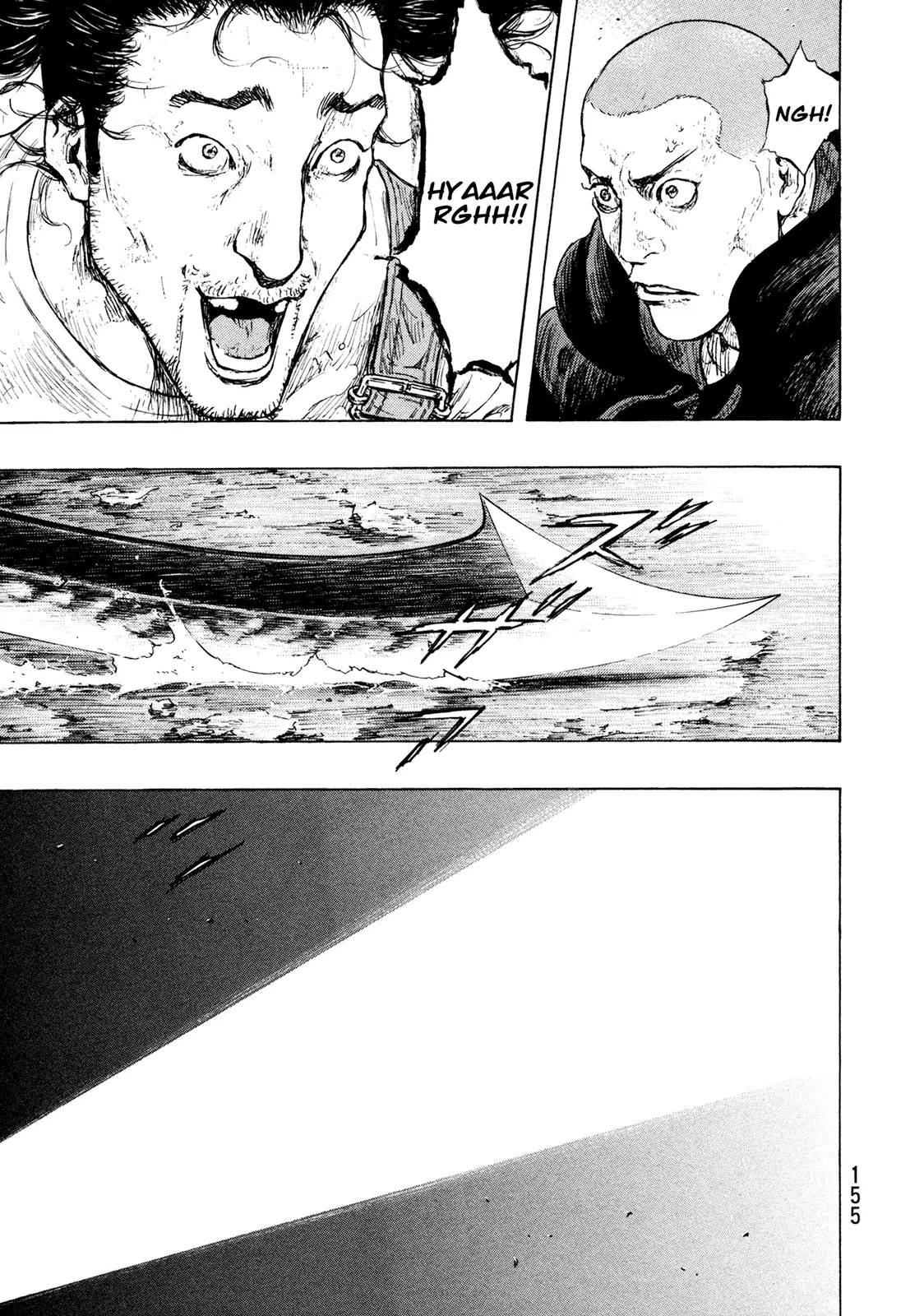Shamo Chapter 32.115 page 9 - Vol.32 Chapter 115: Assassin's Dagger
