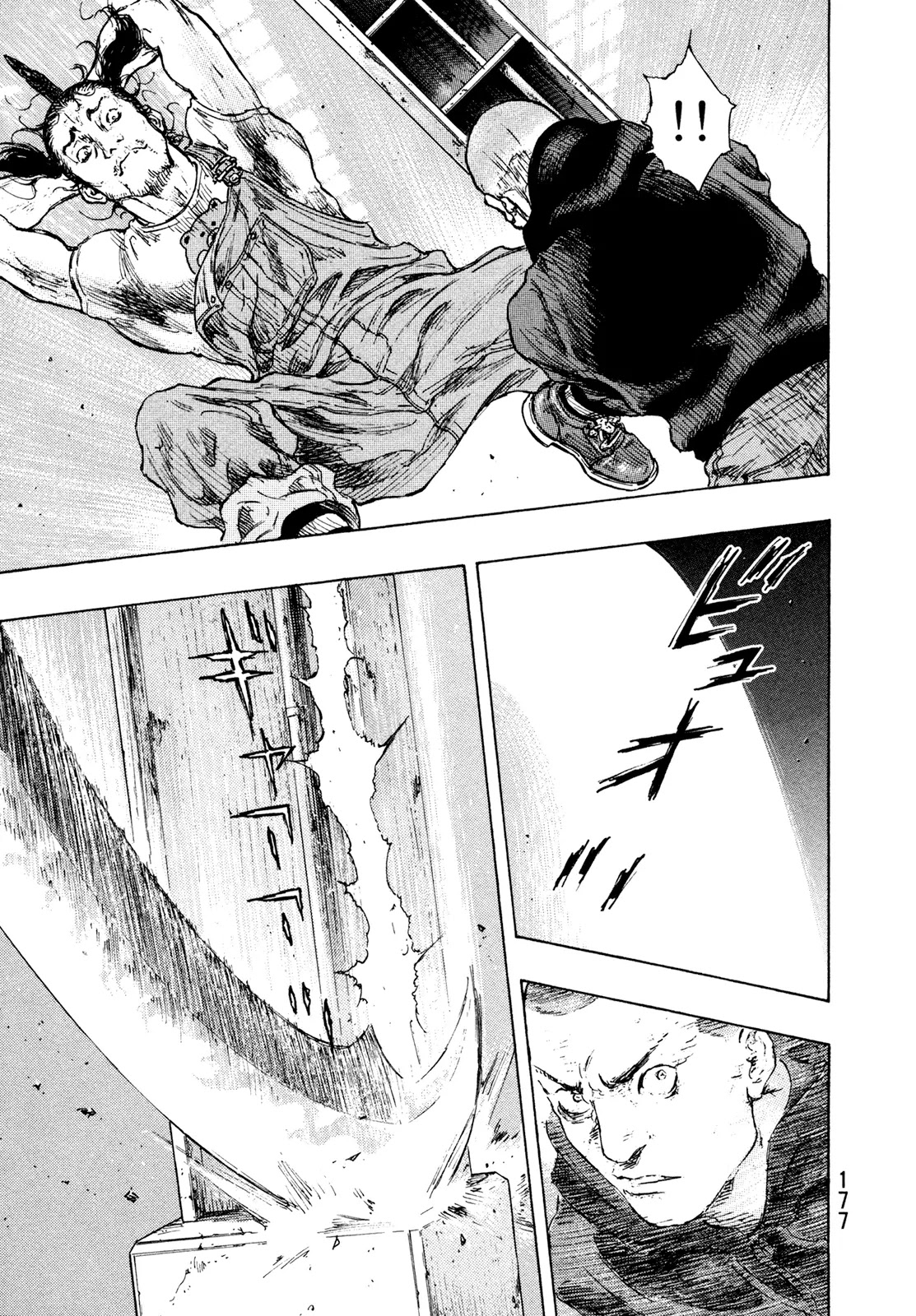 Shamo Chapter 32.116 page 10 - Vol.32 Chapter 116: Beheading