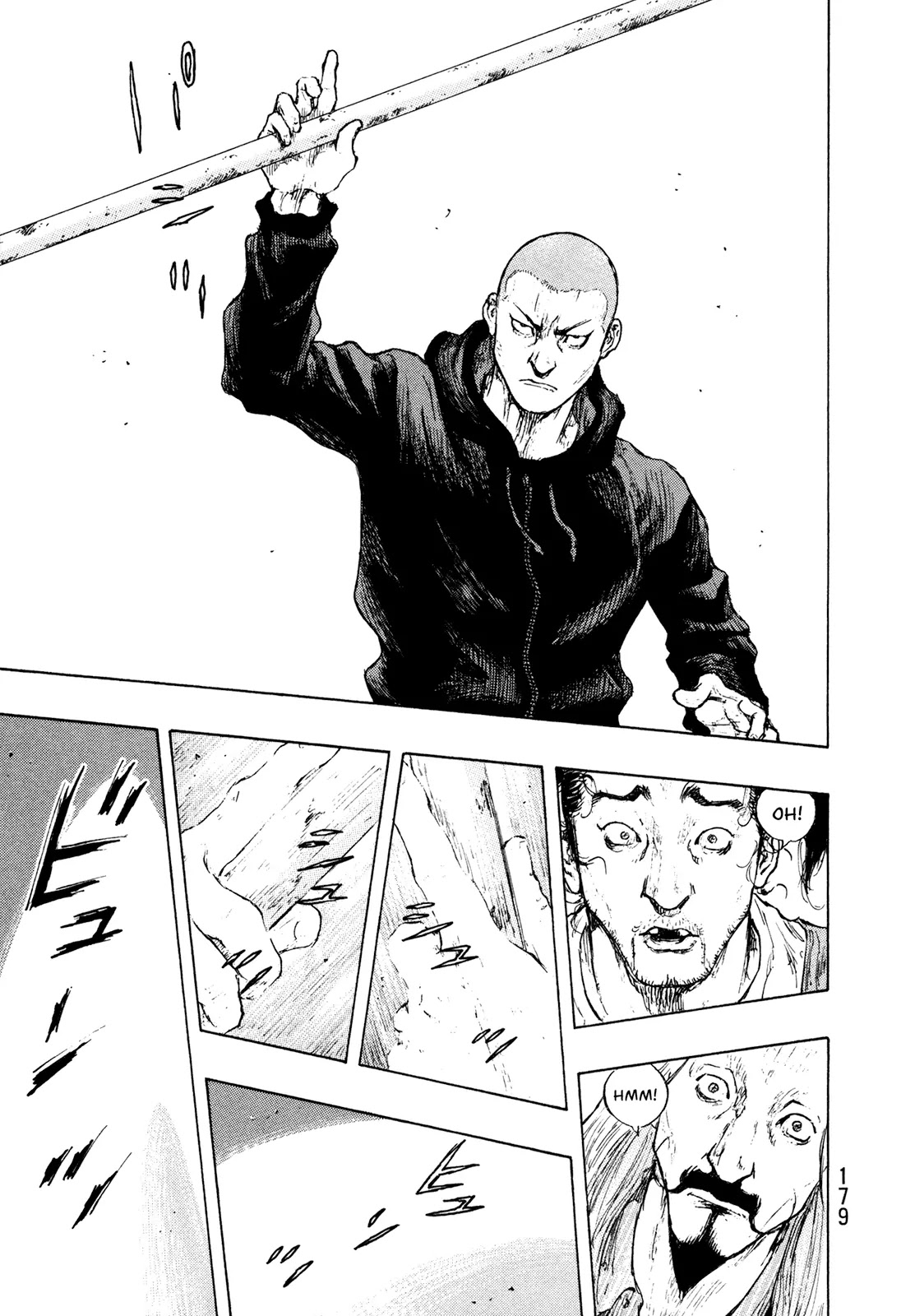 Shamo Chapter 32.116 page 12 - Vol.32 Chapter 116: Beheading