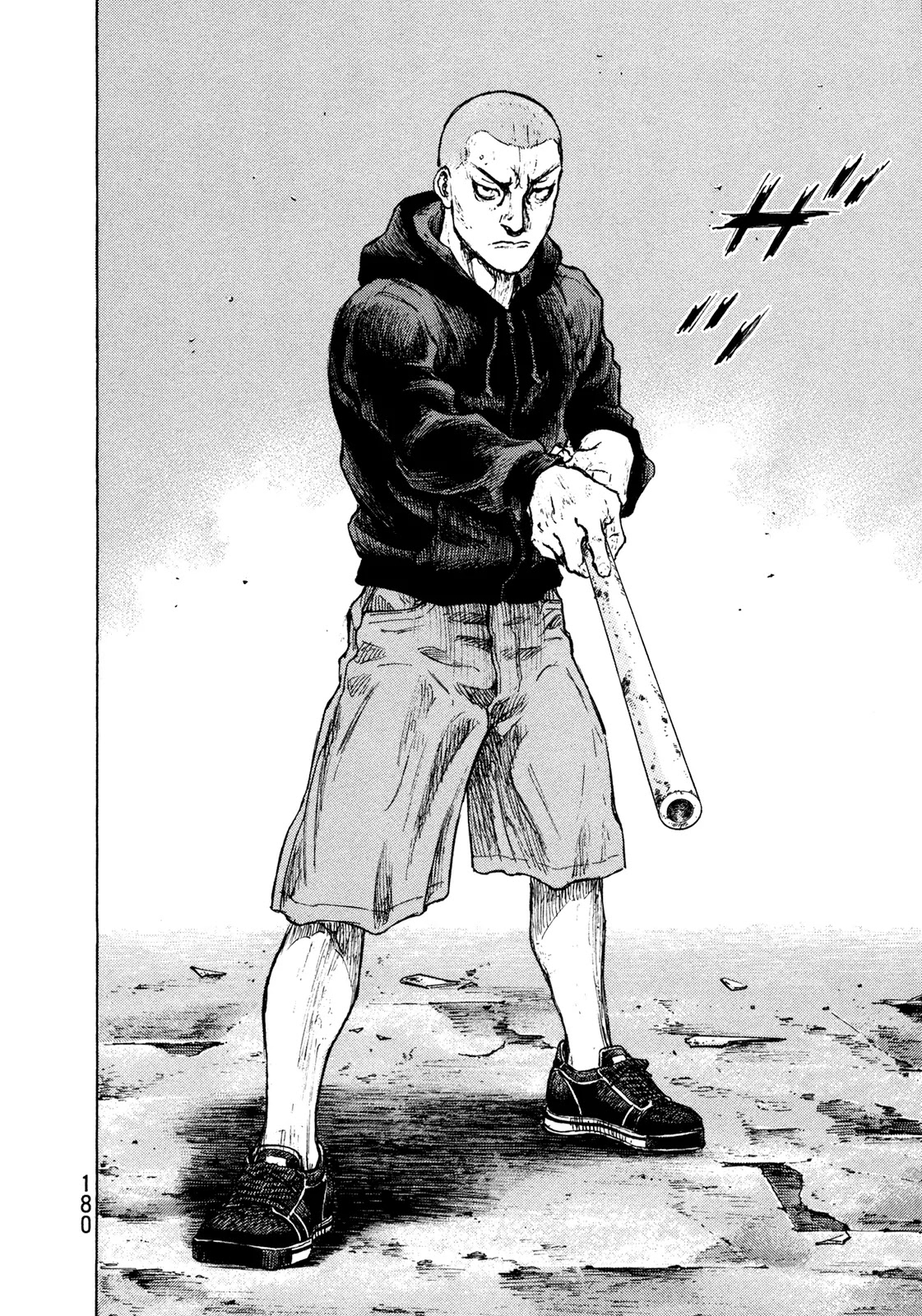 Shamo Chapter 32.116 page 13 - Vol.32 Chapter 116: Beheading
