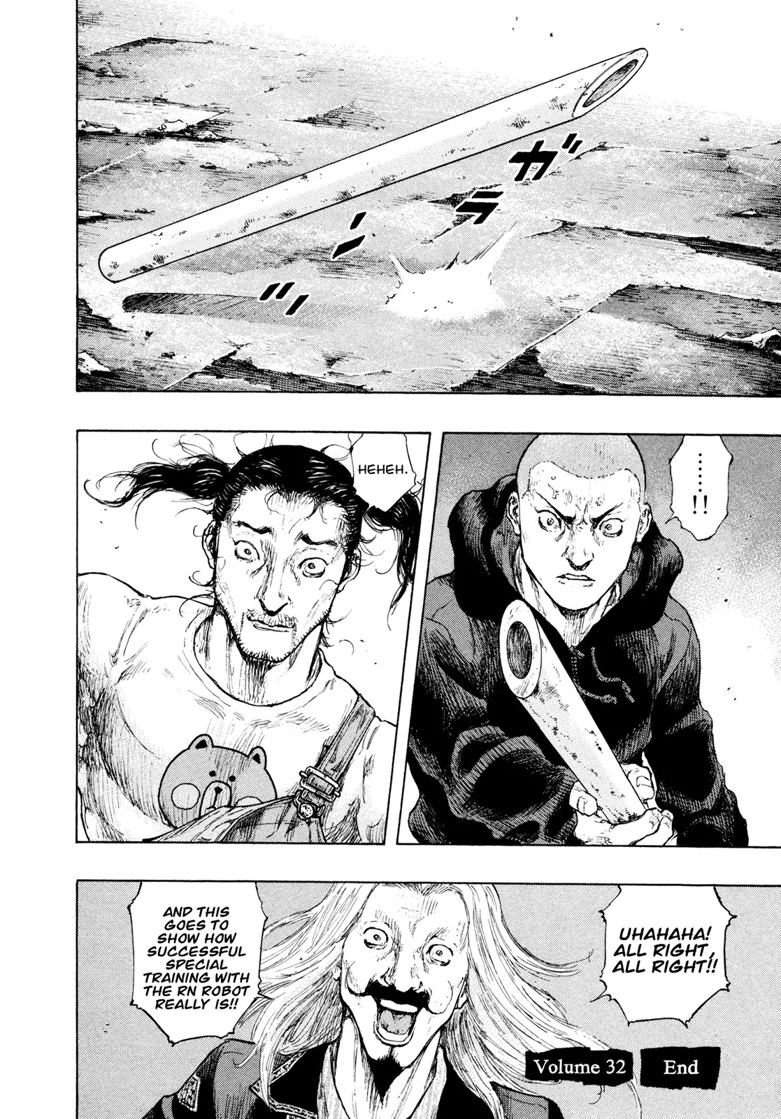 Shamo Chapter 32.116 page 18 - Vol.32 Chapter 116: Beheading