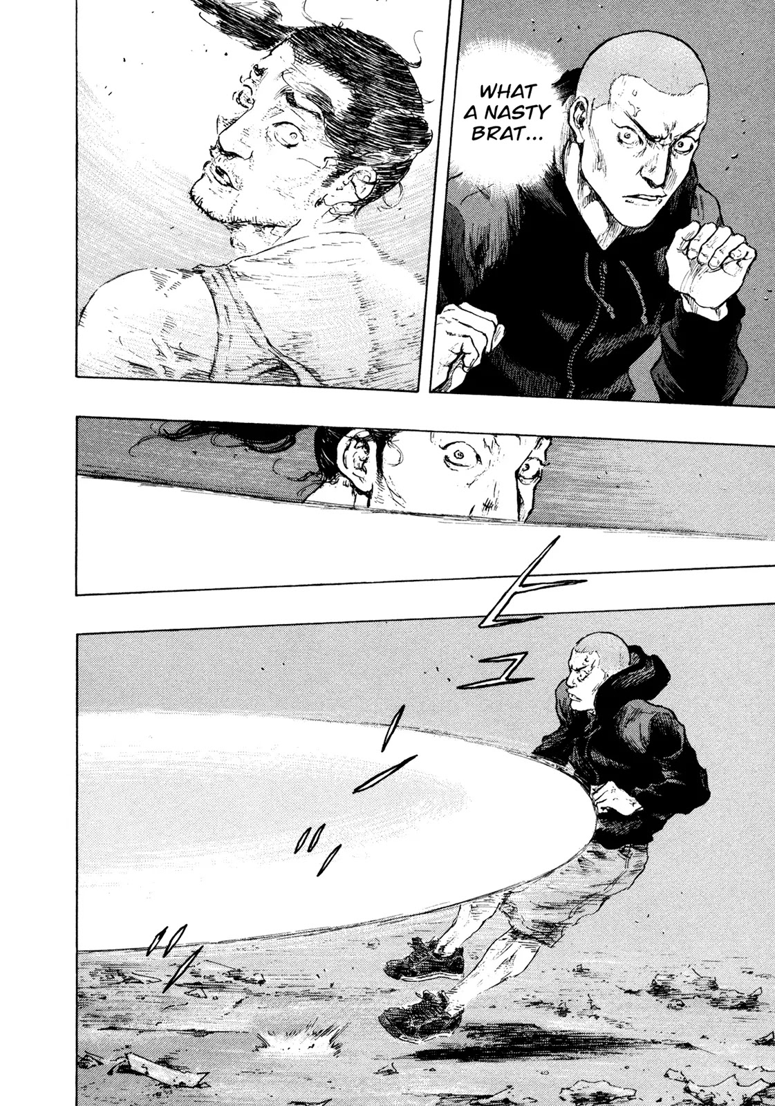 Shamo Chapter 32.116 page 5 - Vol.32 Chapter 116: Beheading