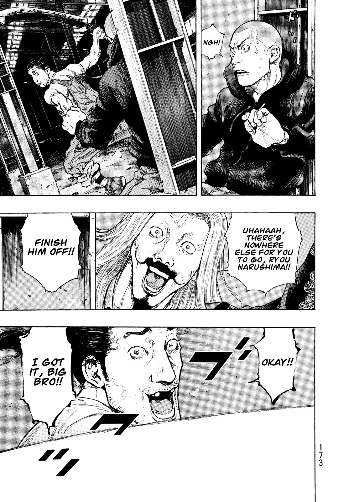 Shamo Chapter 32.116 page 6 - Vol.32 Chapter 116: Beheading