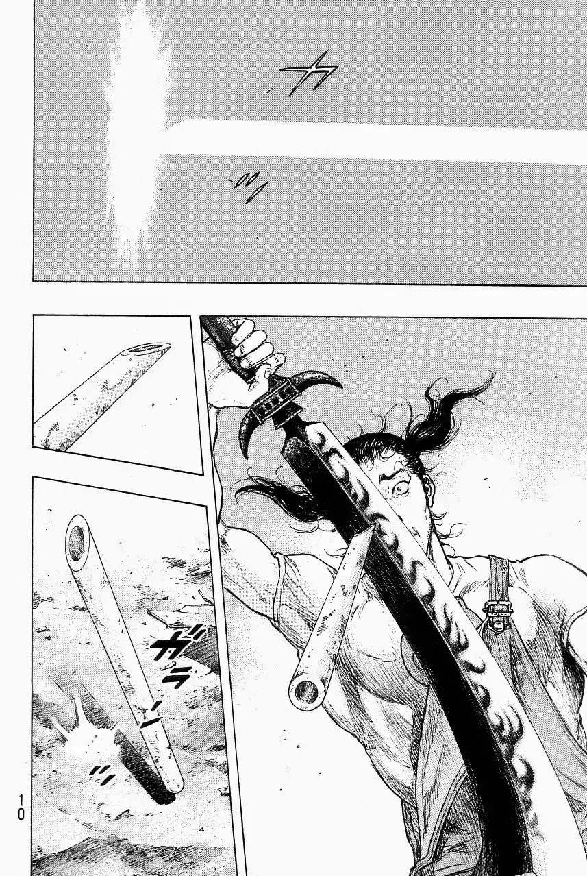 Shamo Chapter 33.117 page 12 - Vol.33 Chapter 117: Tonfa