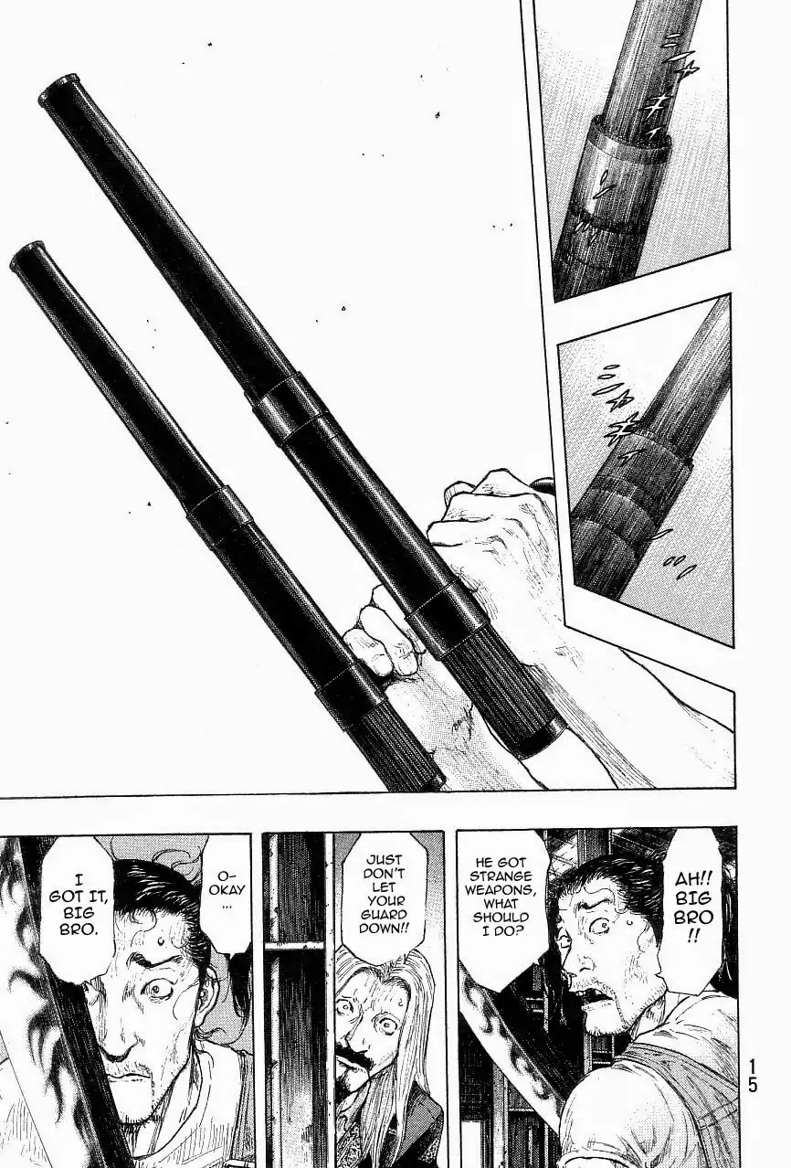 Shamo Chapter 33.117 page 17 - Vol.33 Chapter 117: Tonfa