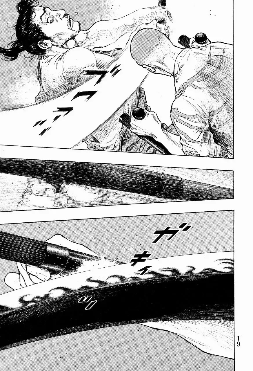 Shamo Chapter 33.117 page 20 - Vol.33 Chapter 117: Tonfa