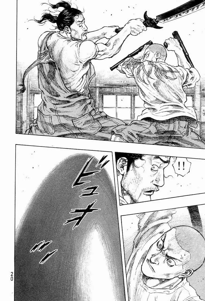 Shamo Chapter 33.117 page 21 - Vol.33 Chapter 117: Tonfa