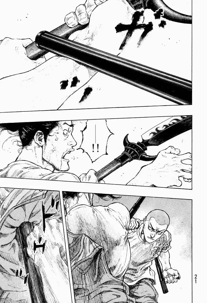 Shamo Chapter 33.117 page 22 - Vol.33 Chapter 117: Tonfa
