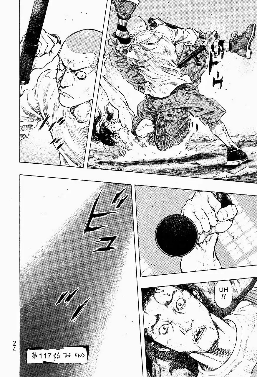 Shamo Chapter 33.117 page 24 - Vol.33 Chapter 117: Tonfa