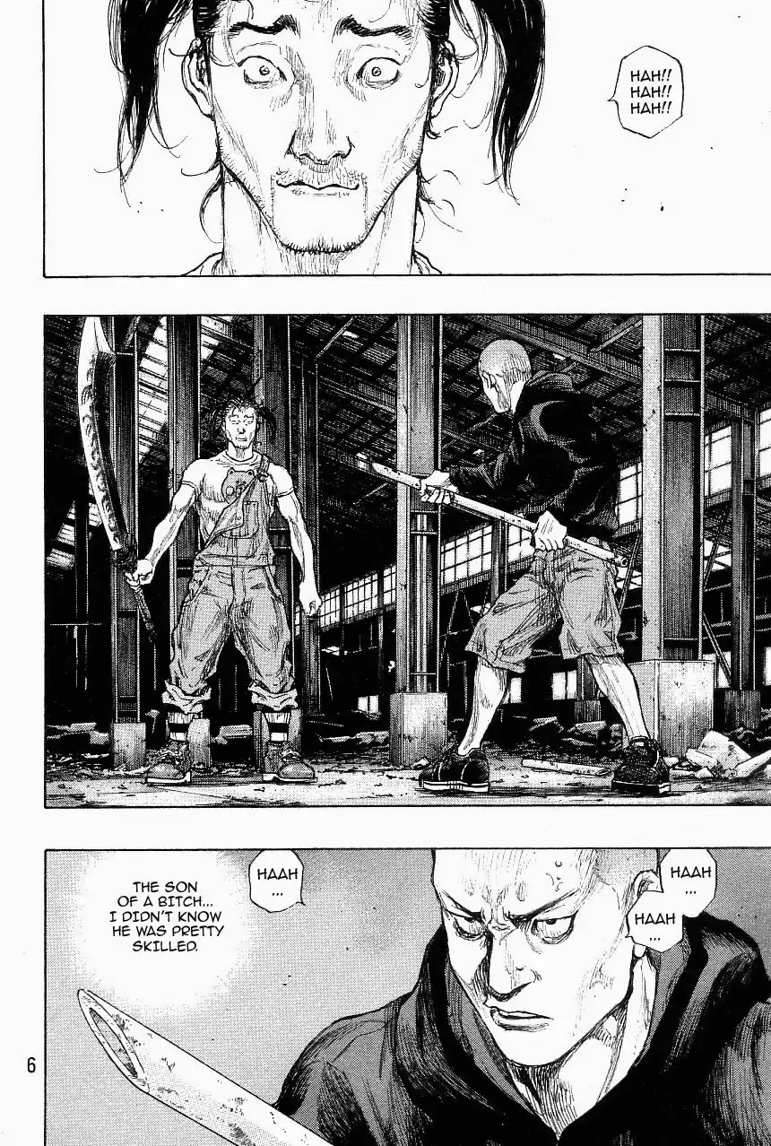 Shamo Chapter 33.117 page 8 - Vol.33 Chapter 117: Tonfa