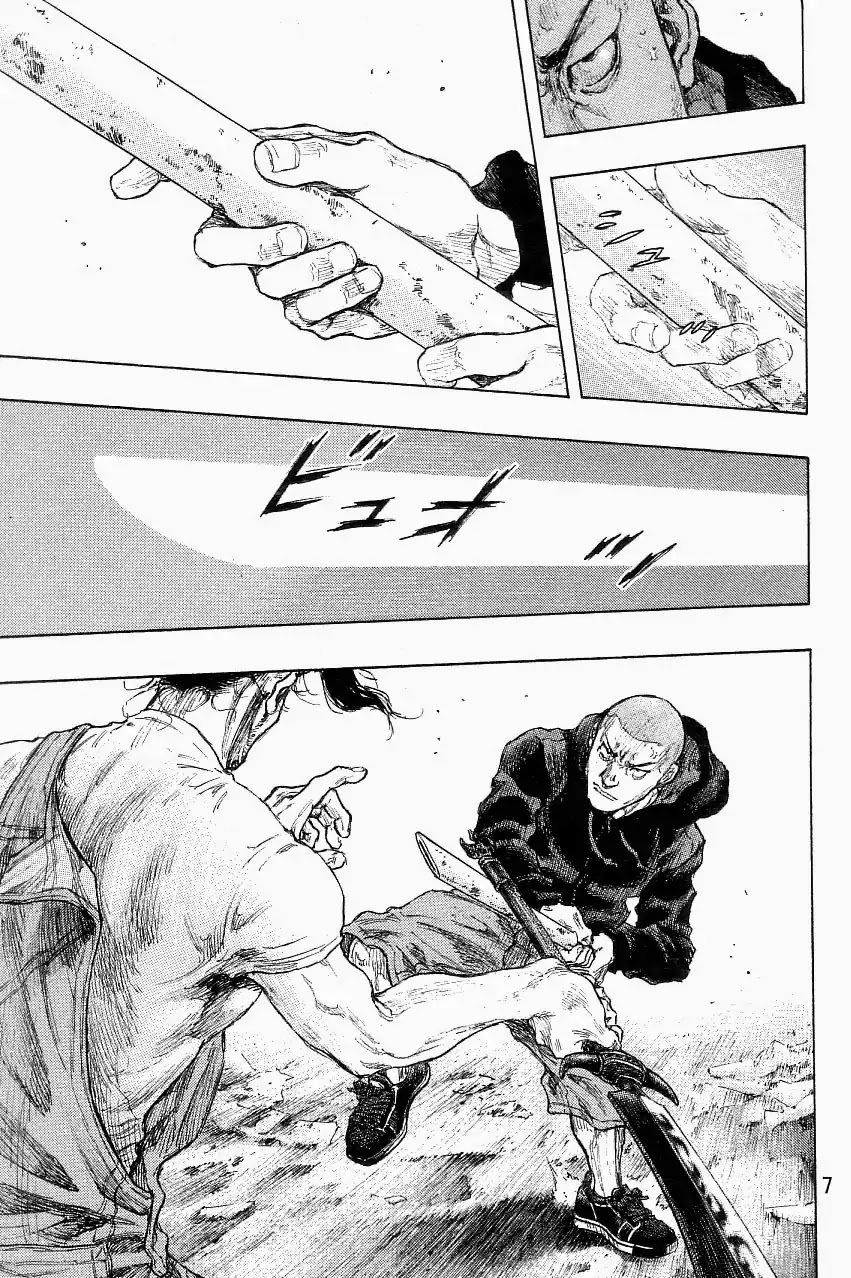 Shamo Chapter 33.117 page 9 - Vol.33 Chapter 117: Tonfa