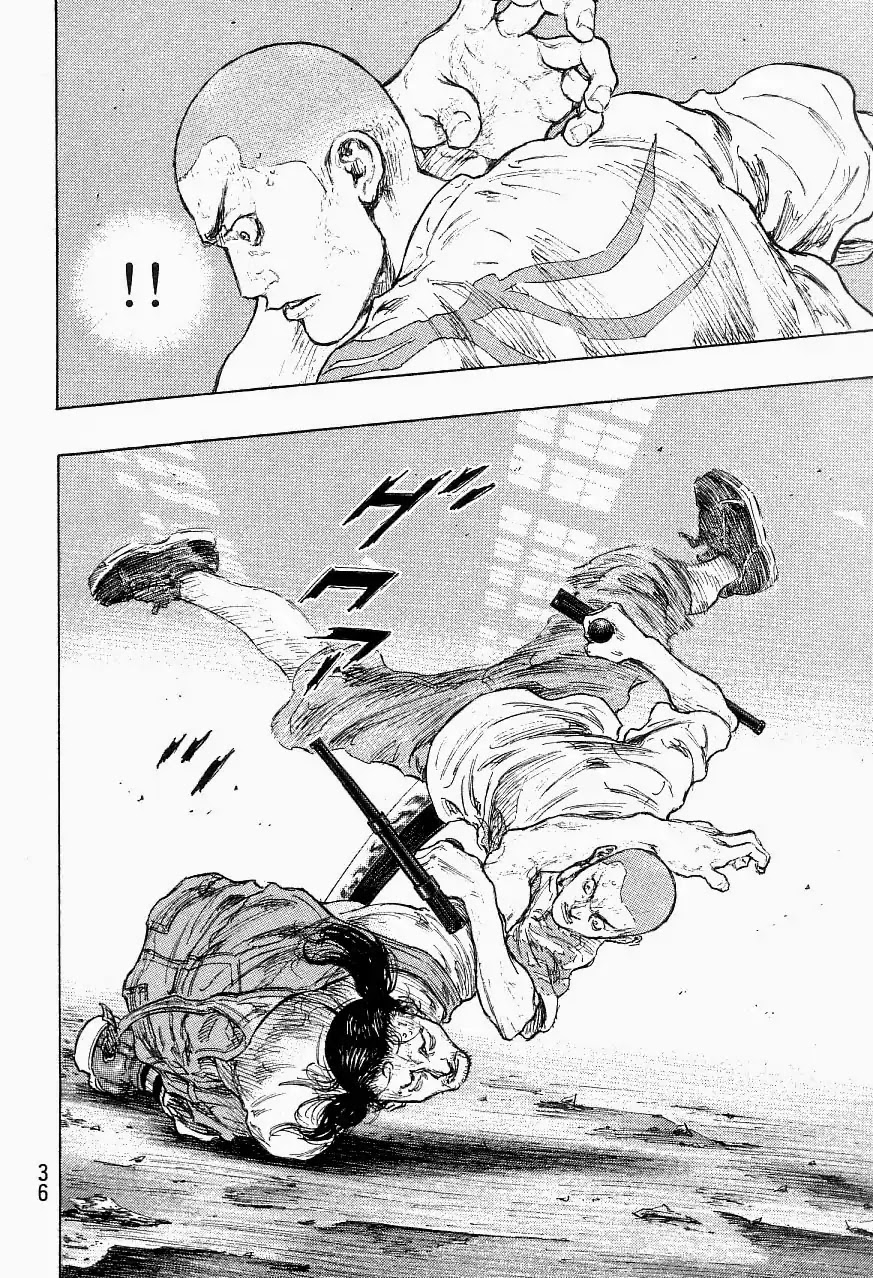 Shamo Chapter 33.118 page 12 - Vol.33 Chapter 118: Spark