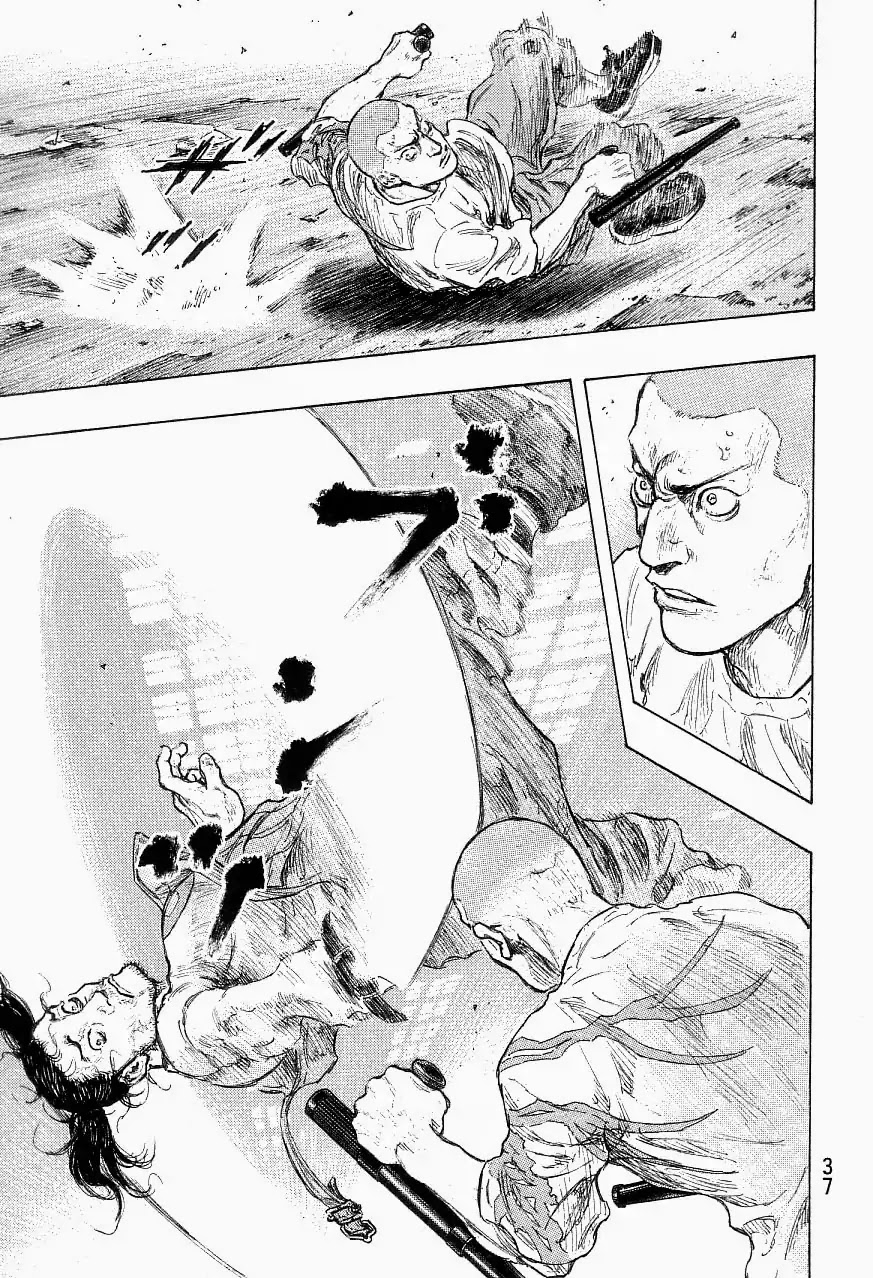 Shamo Chapter 33.118 page 13 - Vol.33 Chapter 118: Spark