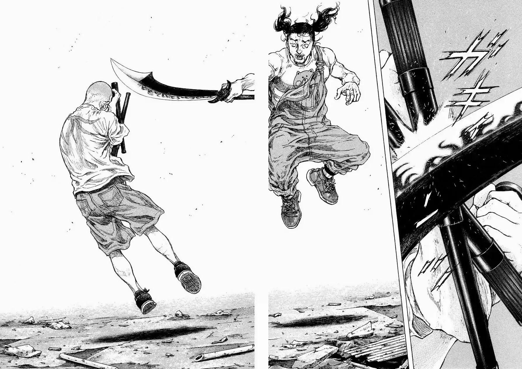 Shamo Chapter 33.118 page 16 - Vol.33 Chapter 118: Spark