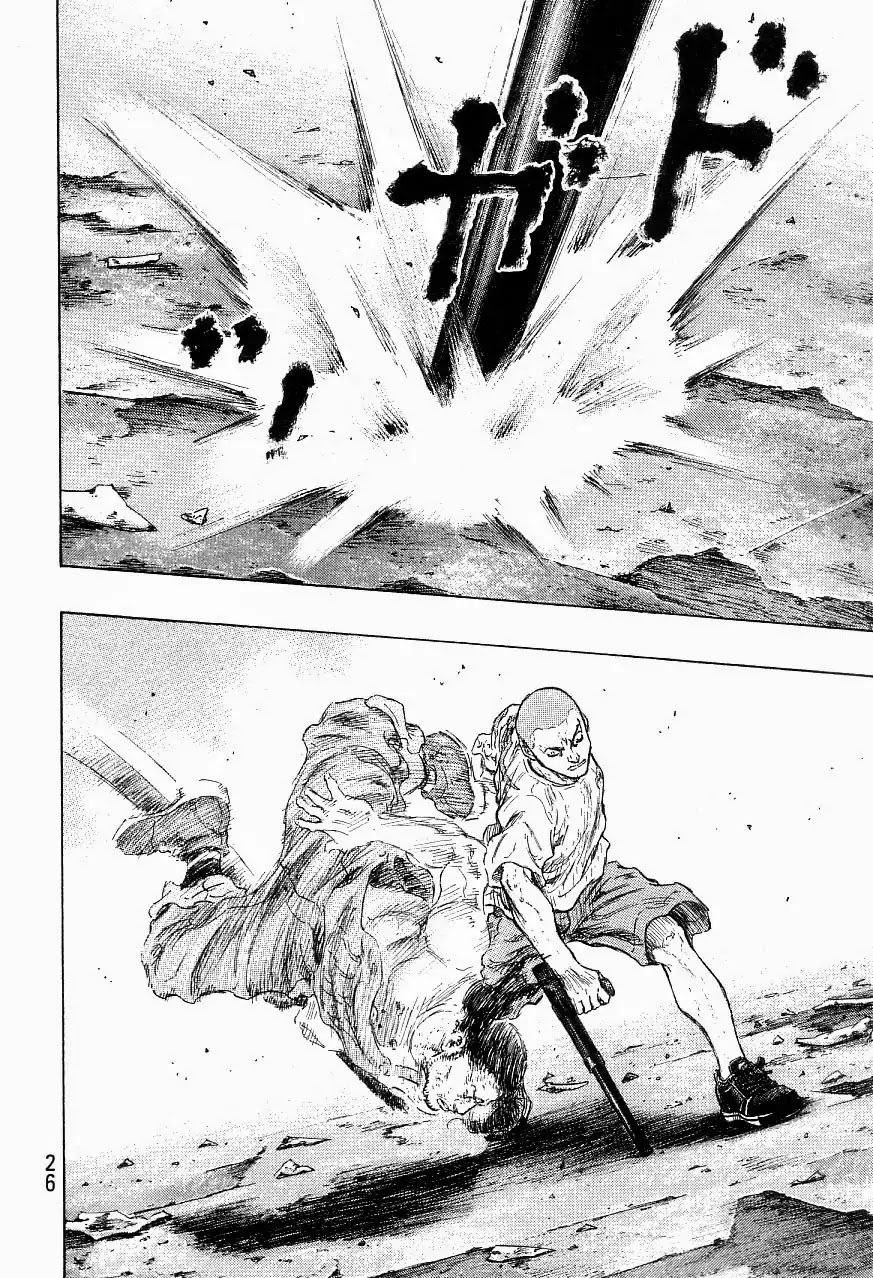 Shamo Chapter 33.118 page 2 - Vol.33 Chapter 118: Spark