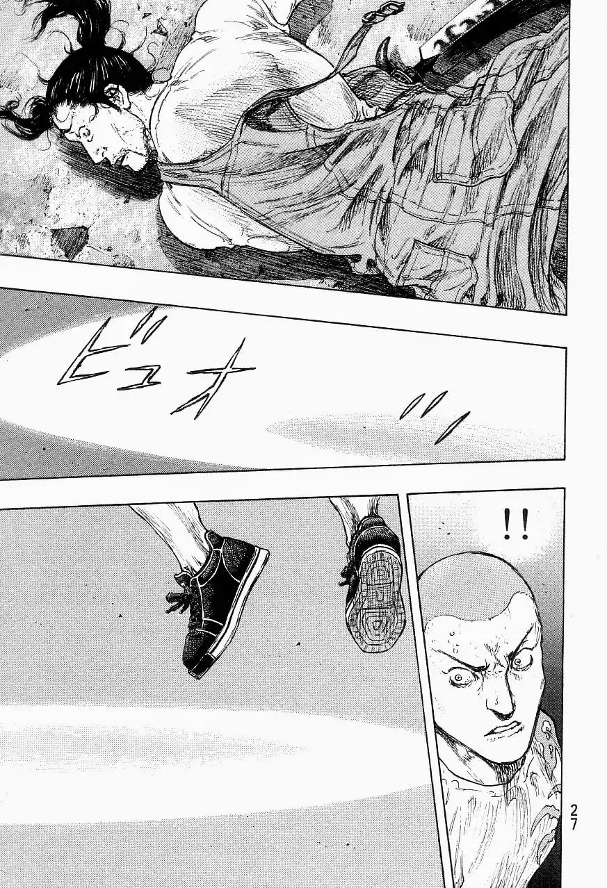 Shamo Chapter 33.118 page 3 - Vol.33 Chapter 118: Spark
