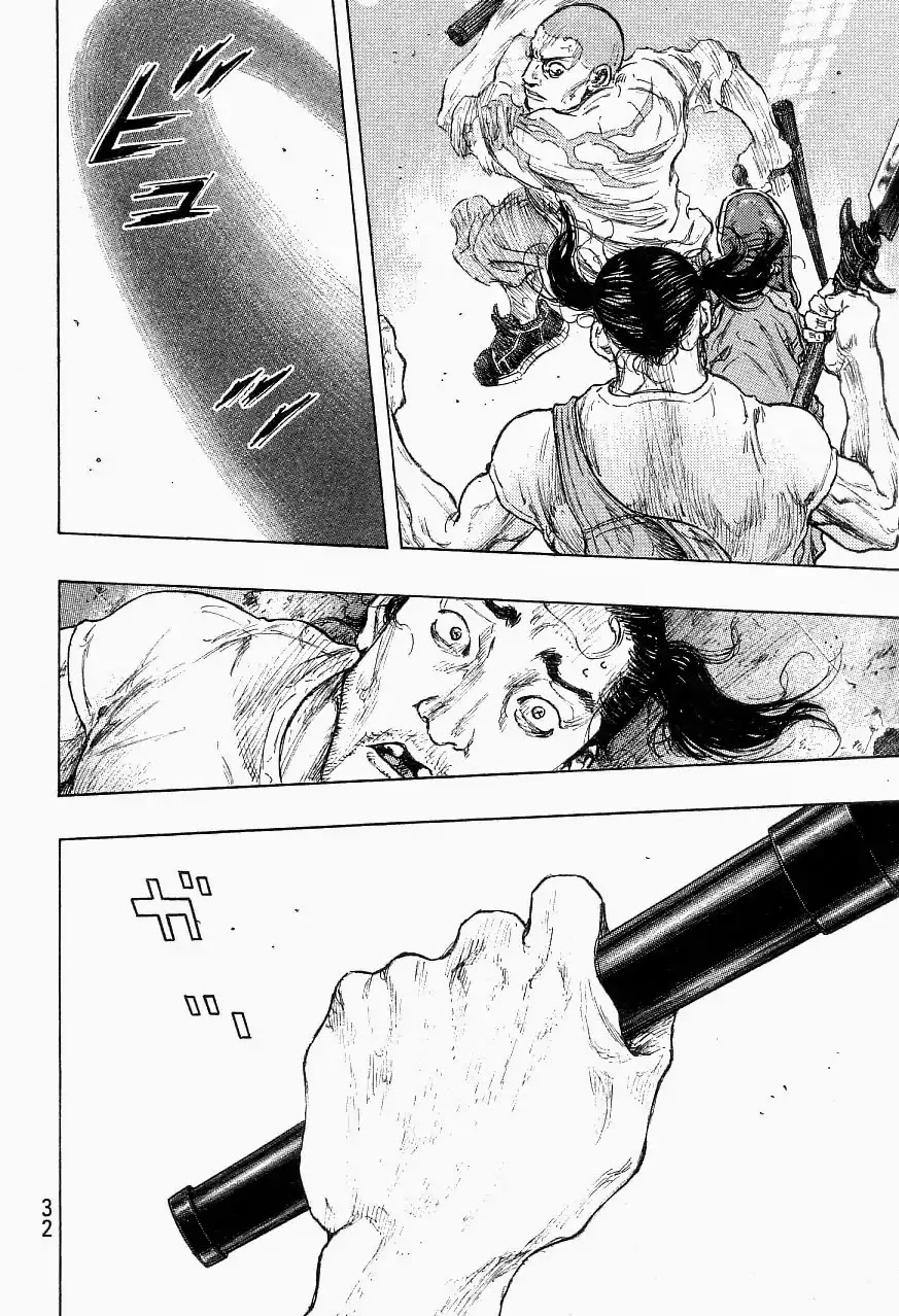 Shamo Chapter 33.118 page 8 - Vol.33 Chapter 118: Spark