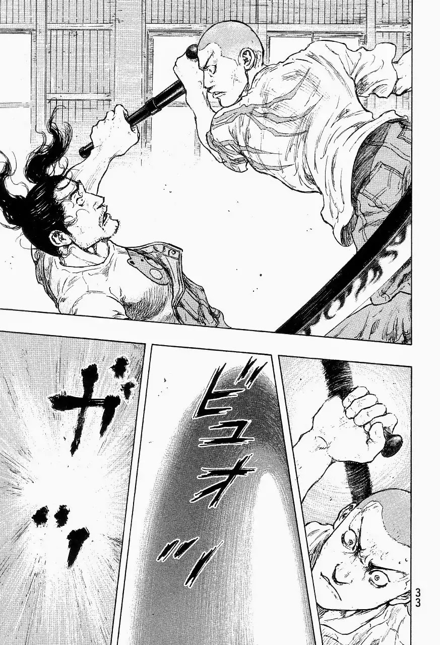 Shamo Chapter 33.118 page 9 - Vol.33 Chapter 118: Spark