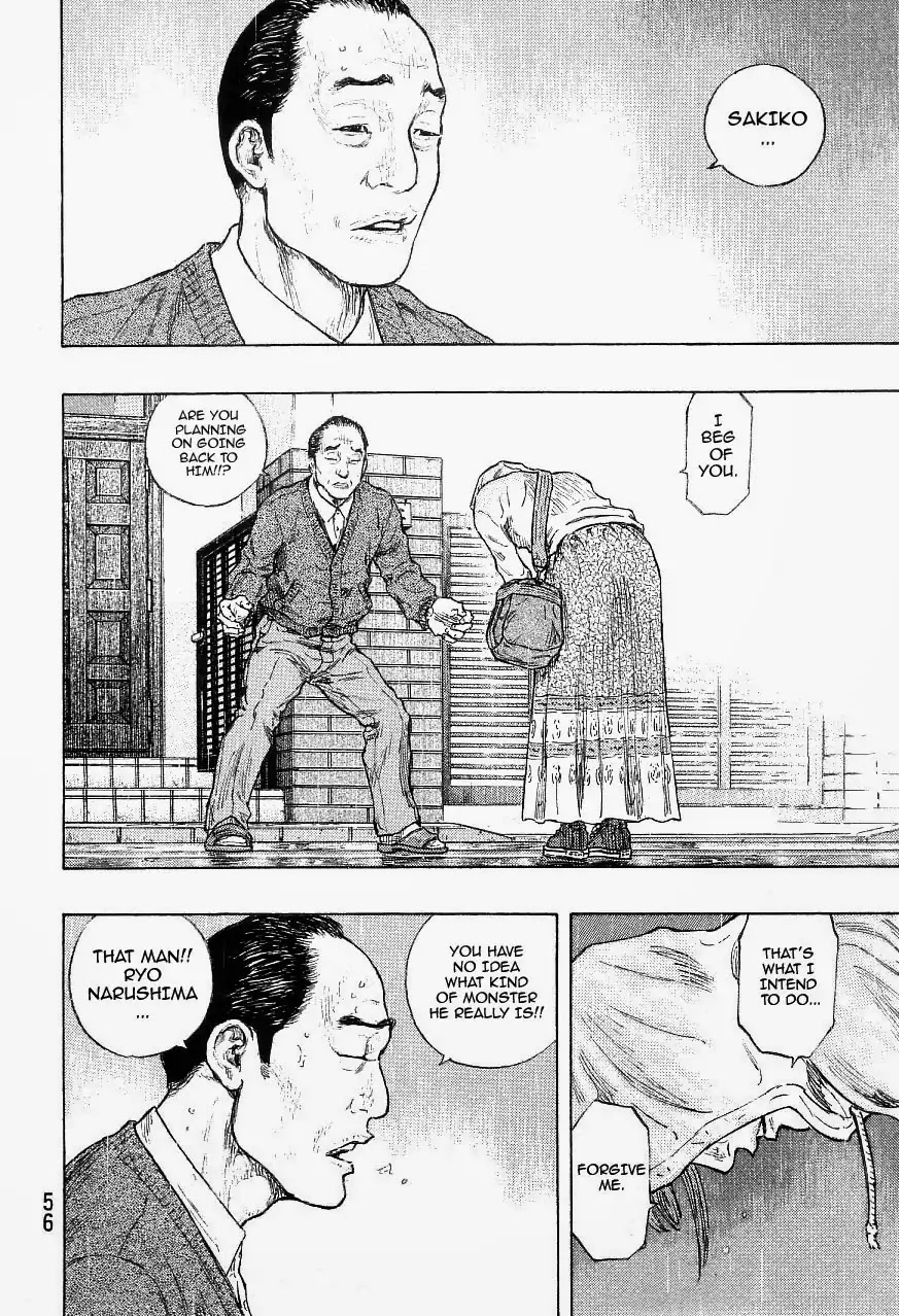 Shamo Chapter 33.119 page 10 - Vol.33 Chapter 119: Father And Daughter