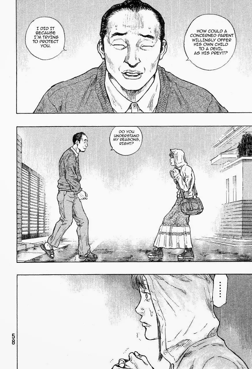 Shamo Chapter 33.119 page 12 - Vol.33 Chapter 119: Father And Daughter