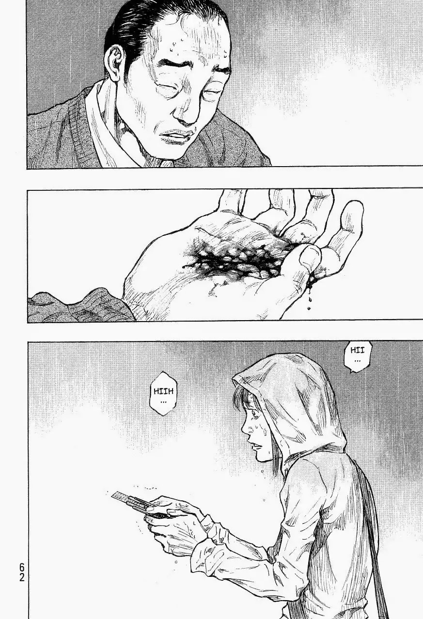 Shamo Chapter 33.119 page 15 - Vol.33 Chapter 119: Father And Daughter
