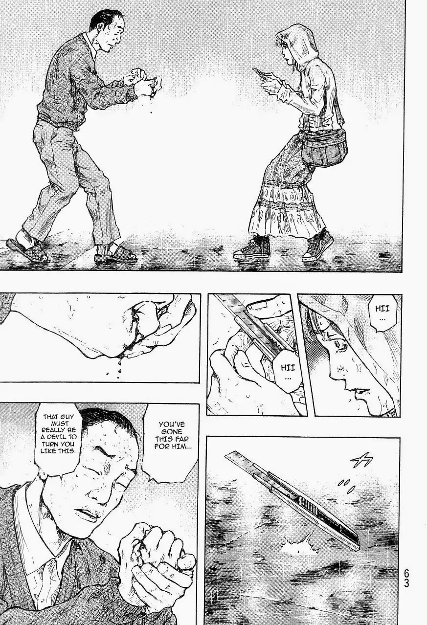 Shamo Chapter 33.119 page 16 - Vol.33 Chapter 119: Father And Daughter