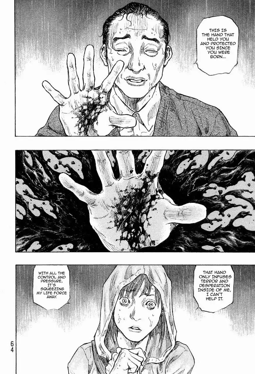 Shamo Chapter 33.119 page 17 - Vol.33 Chapter 119: Father And Daughter