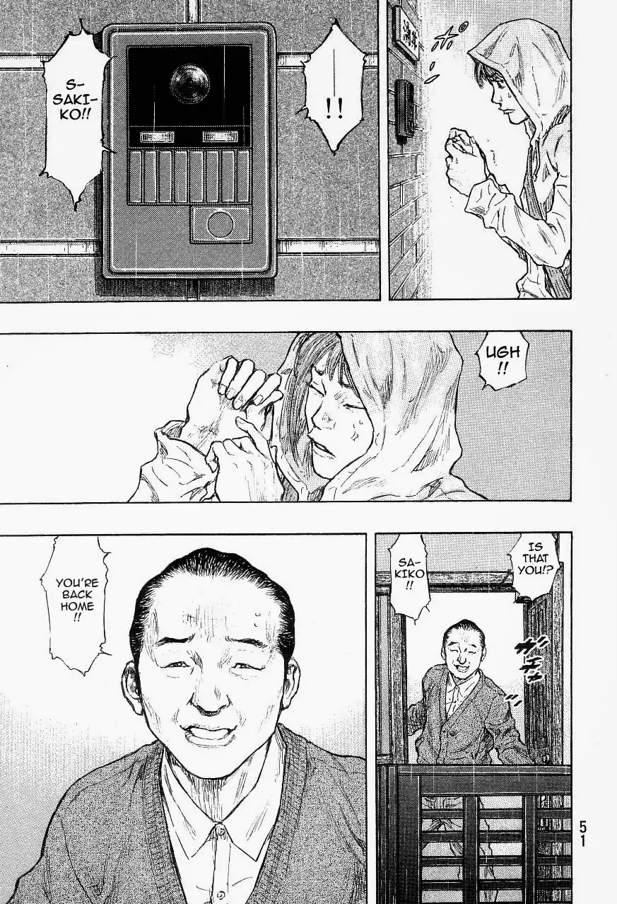 Shamo Chapter 33.119 page 5 - Vol.33 Chapter 119: Father And Daughter