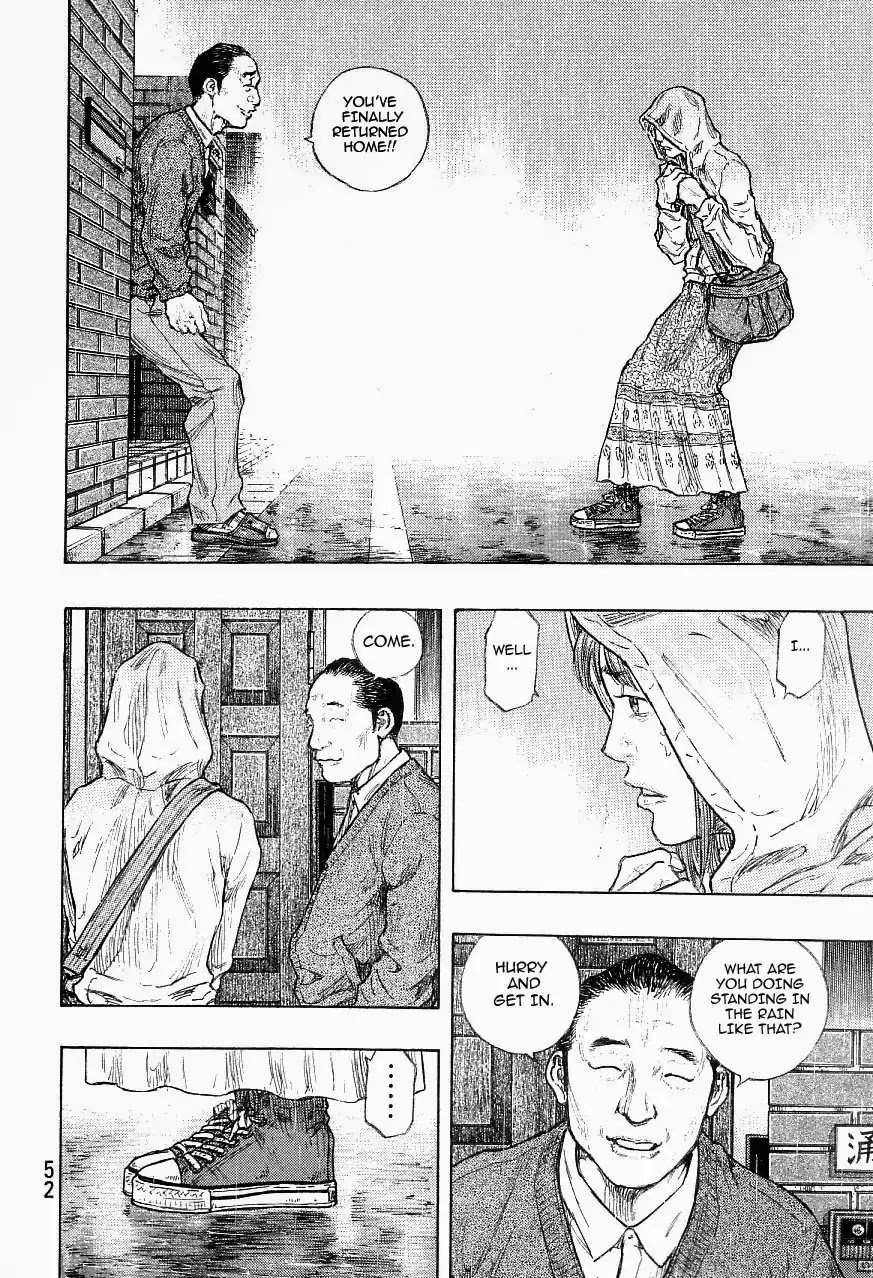 Shamo Chapter 33.119 page 6 - Vol.33 Chapter 119: Father And Daughter