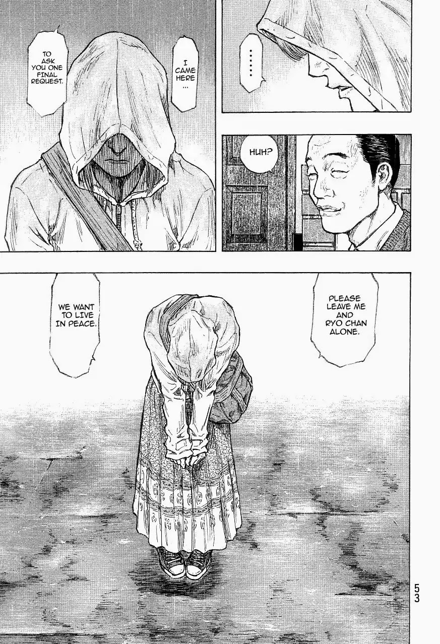 Shamo Chapter 33.119 page 7 - Vol.33 Chapter 119: Father And Daughter