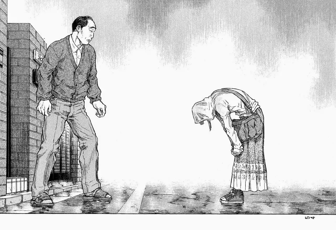 Shamo Chapter 33.119 page 8 - Vol.33 Chapter 119: Father And Daughter