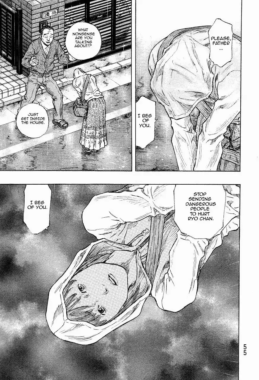 Shamo Chapter 33.119 page 9 - Vol.33 Chapter 119: Father And Daughter