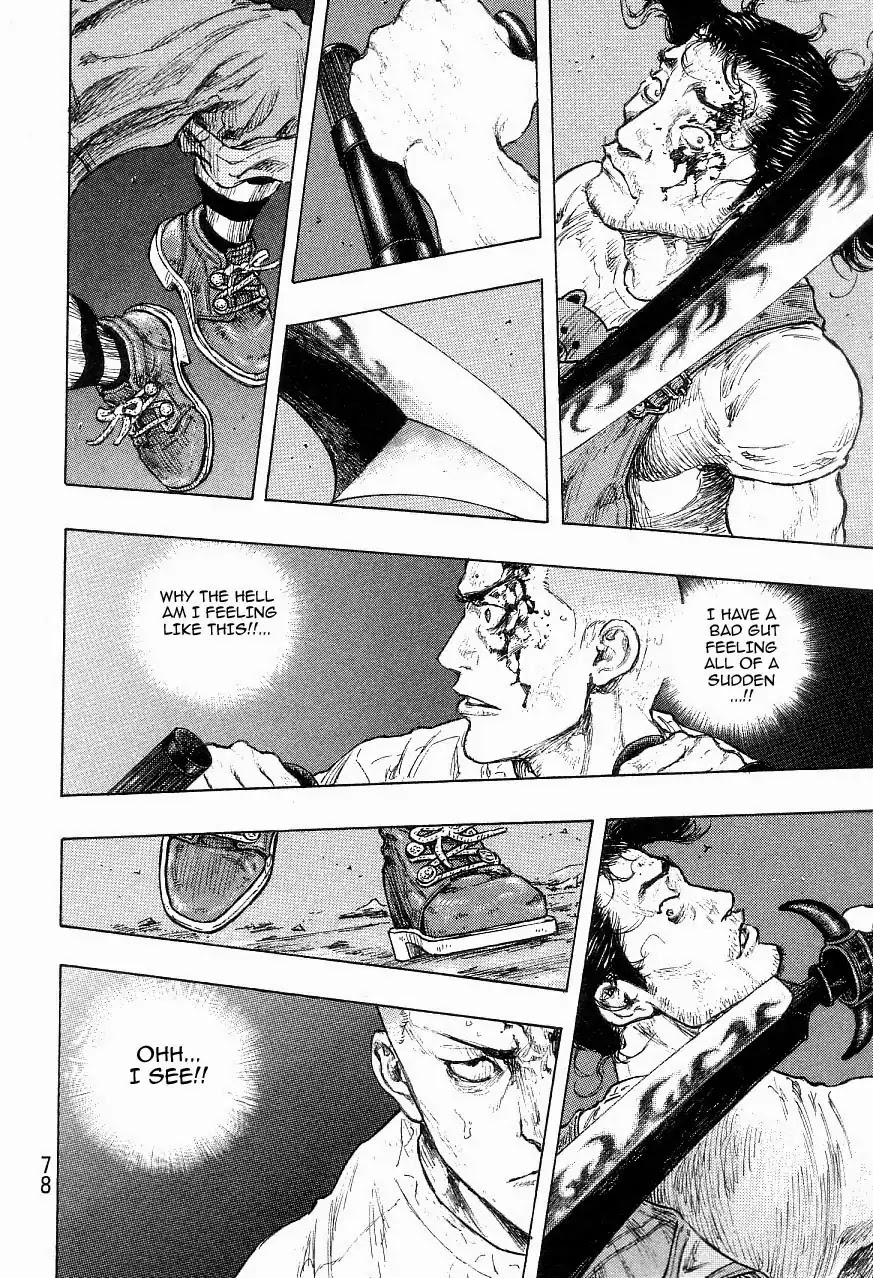 Shamo Chapter 33.120 page 11 - Vol.33 Chapter 120: Rhythm