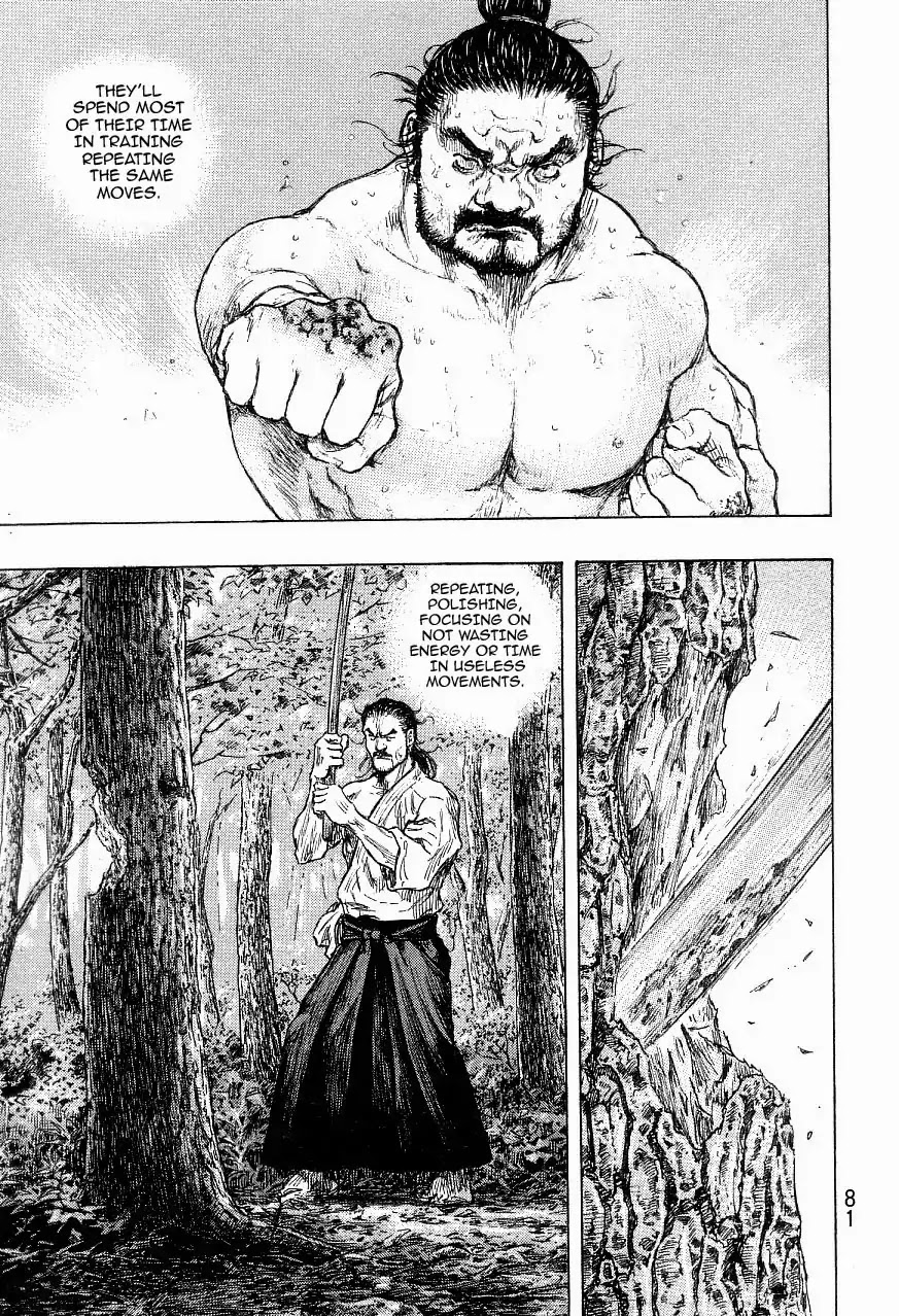 Shamo Chapter 33.120 page 14 - Vol.33 Chapter 120: Rhythm