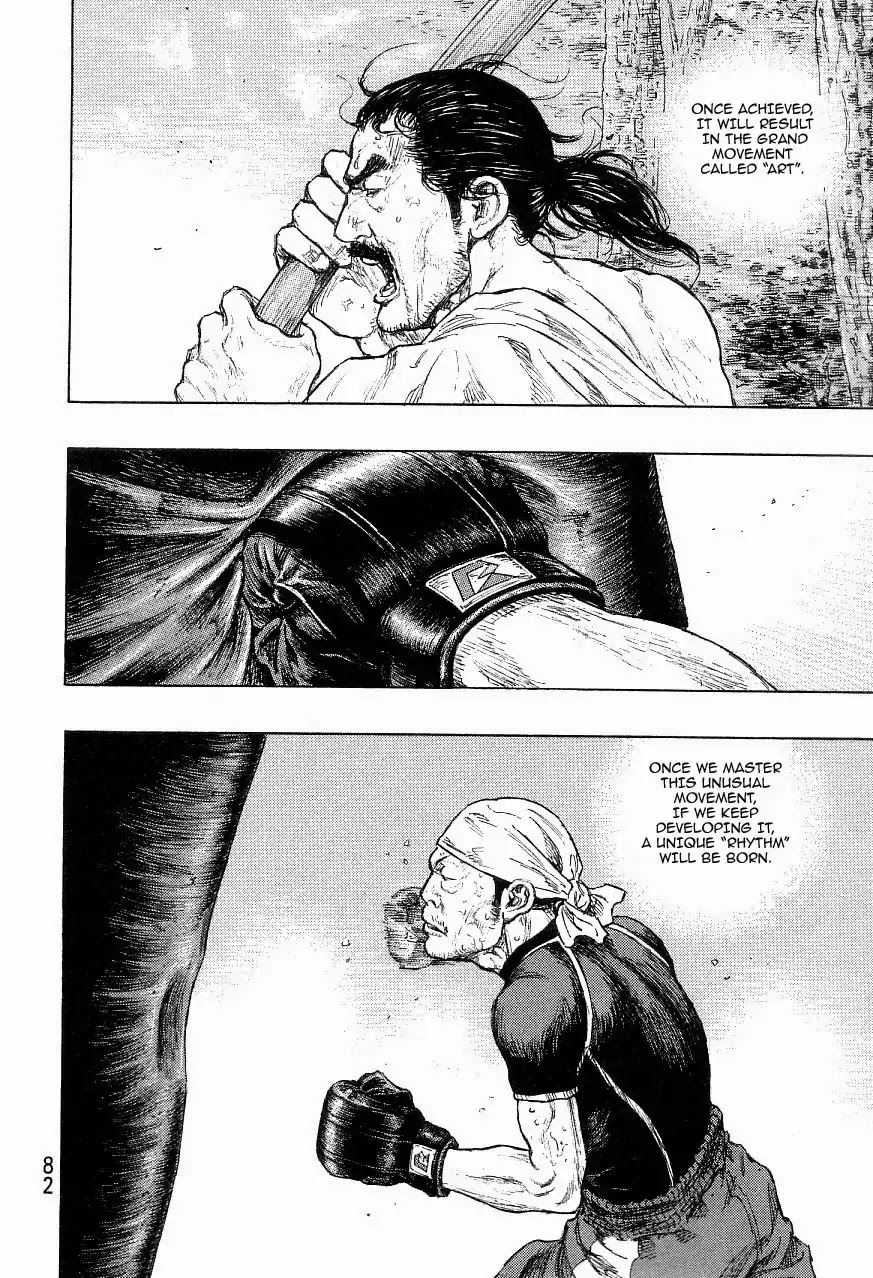 Shamo Chapter 33.120 page 15 - Vol.33 Chapter 120: Rhythm