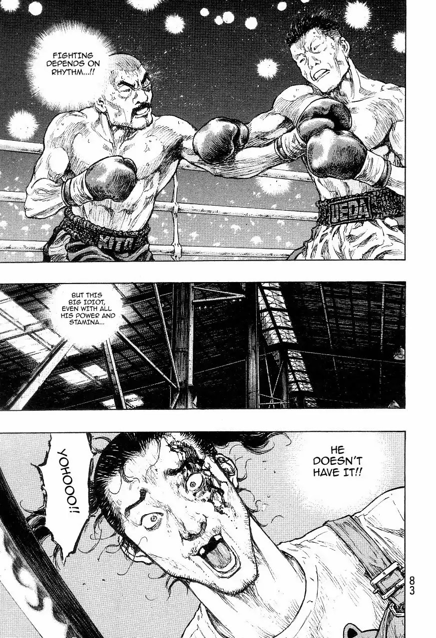 Shamo Chapter 33.120 page 16 - Vol.33 Chapter 120: Rhythm