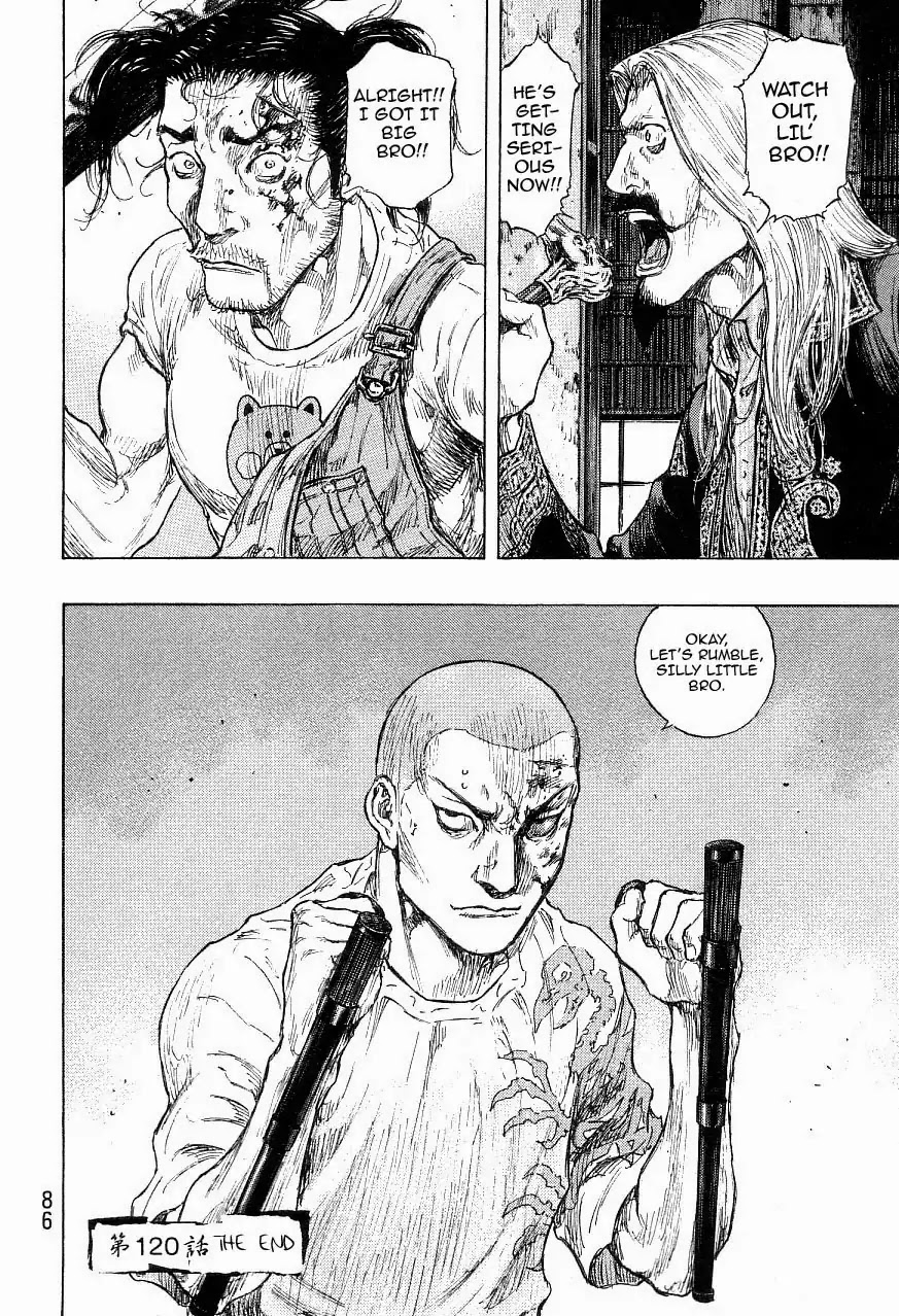 Shamo Chapter 33.120 page 19 - Vol.33 Chapter 120: Rhythm