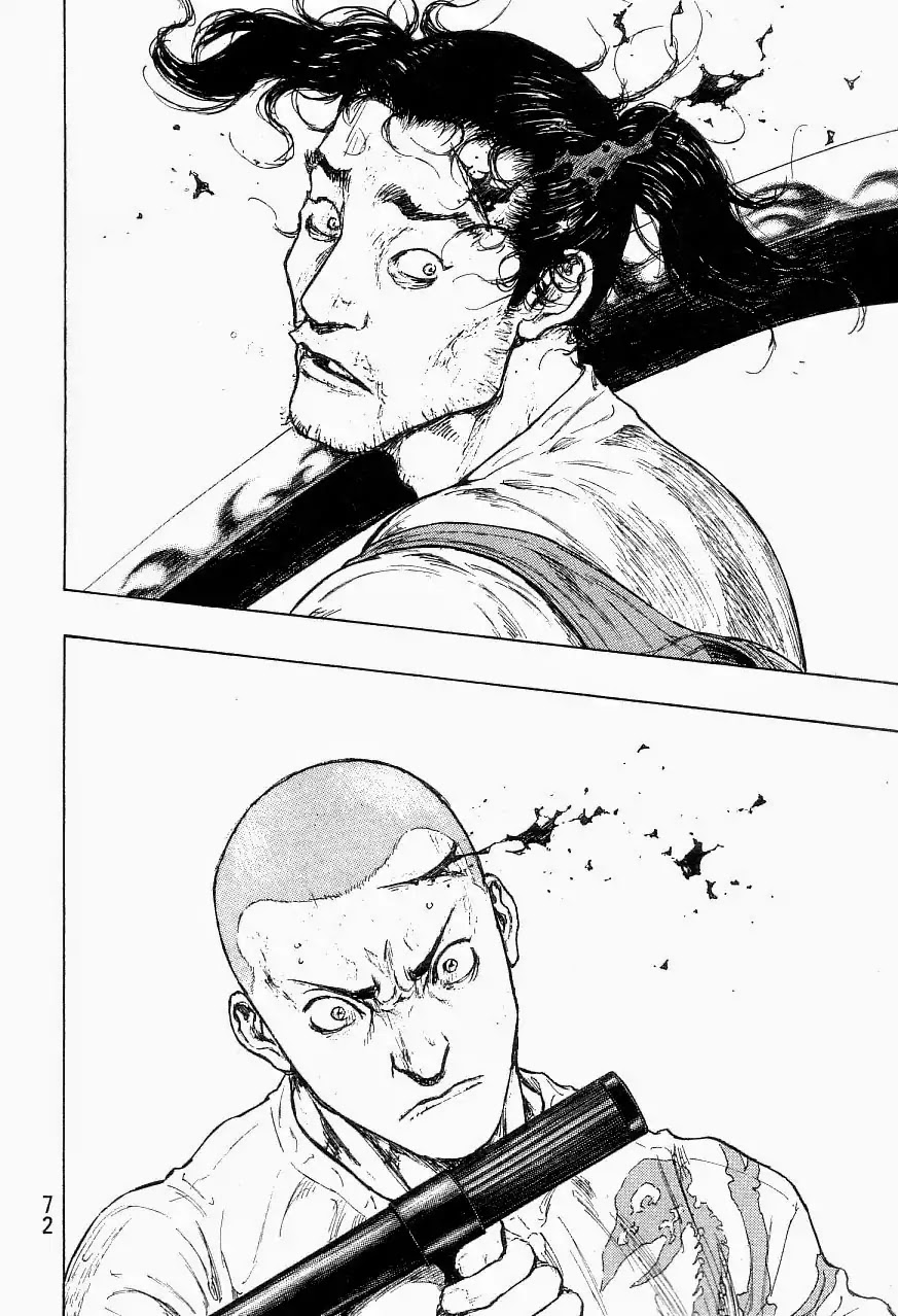 Shamo Chapter 33.120 page 5 - Vol.33 Chapter 120: Rhythm