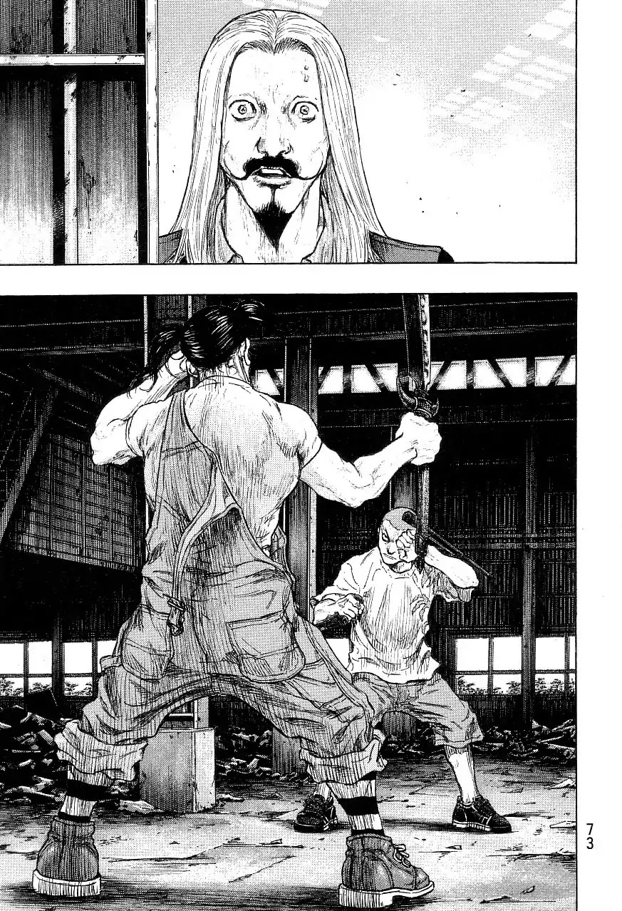 Shamo Chapter 33.120 page 6 - Vol.33 Chapter 120: Rhythm