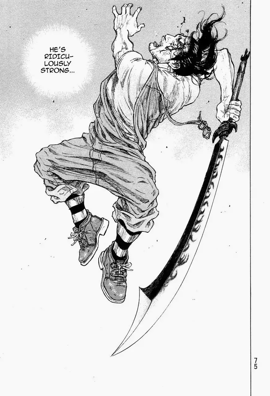 Shamo Chapter 33.120 page 8 - Vol.33 Chapter 120: Rhythm